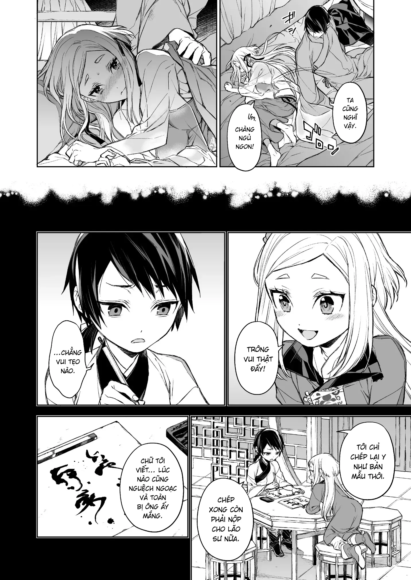 HentaiVN.net - Ảnh 17 - Yến Lam Khuê Trung Cố Thoại [Enran Keichuu Kowa, 燕嵐閨中顧話] - Chap 2
