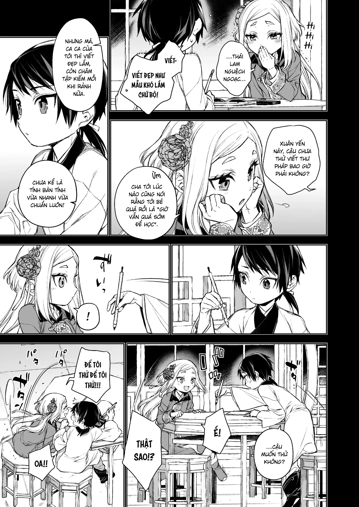 HentaiVN.net - Ảnh 18 - Yến Lam Khuê Trung Cố Thoại [Enran Keichuu Kowa, 燕嵐閨中顧話] - Chap 2