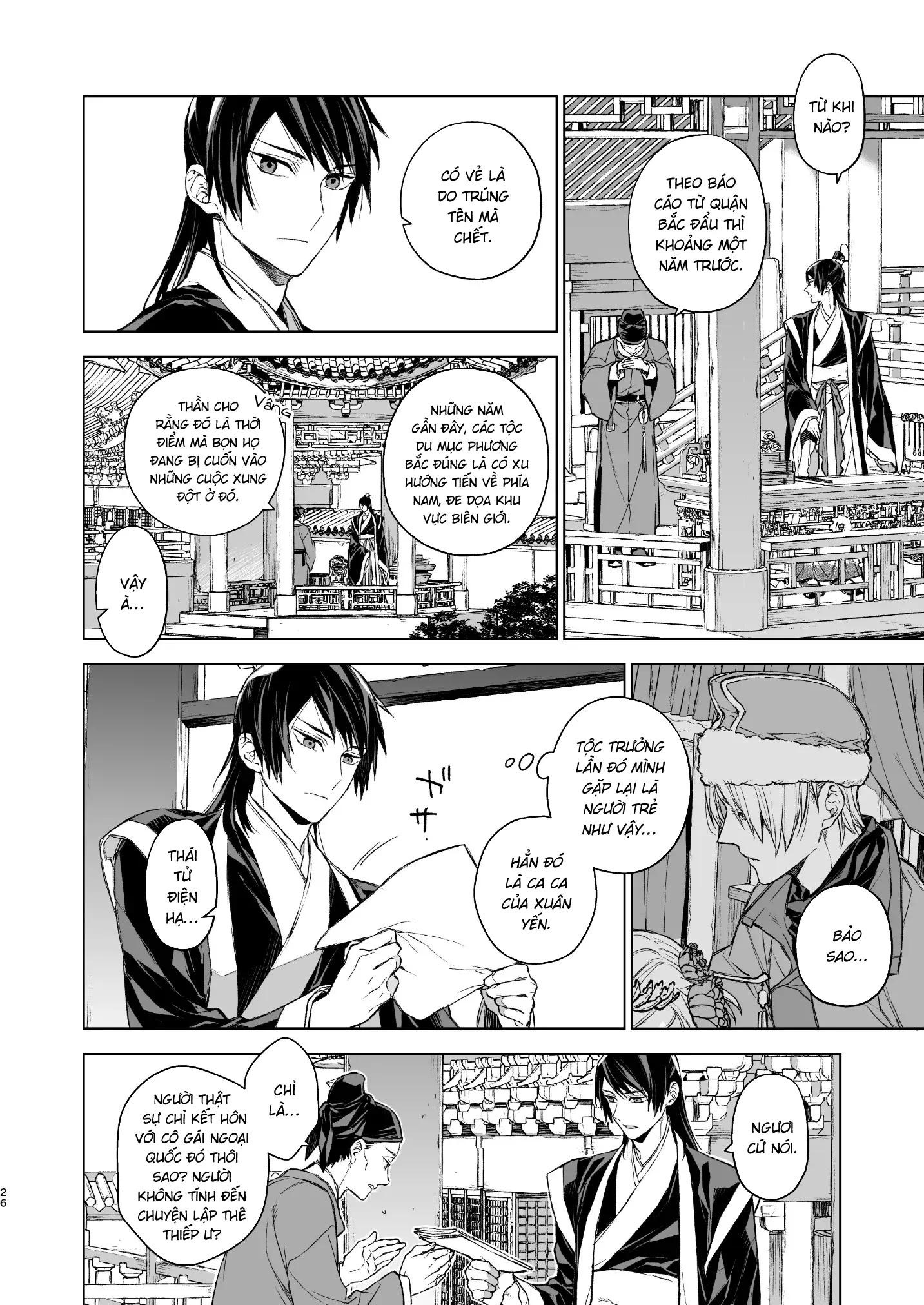 HentaiVN.net - Ảnh 27 - Yến Lam Khuê Trung Cố Thoại [Enran Keichuu Kowa, 燕嵐閨中顧話] - Chap 2