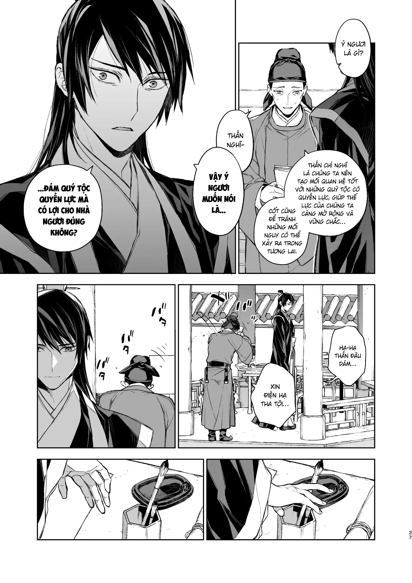 HentaiVN.net - Ảnh 28 - Yến Lam Khuê Trung Cố Thoại [Enran Keichuu Kowa, 燕嵐閨中顧話] - Chap 2