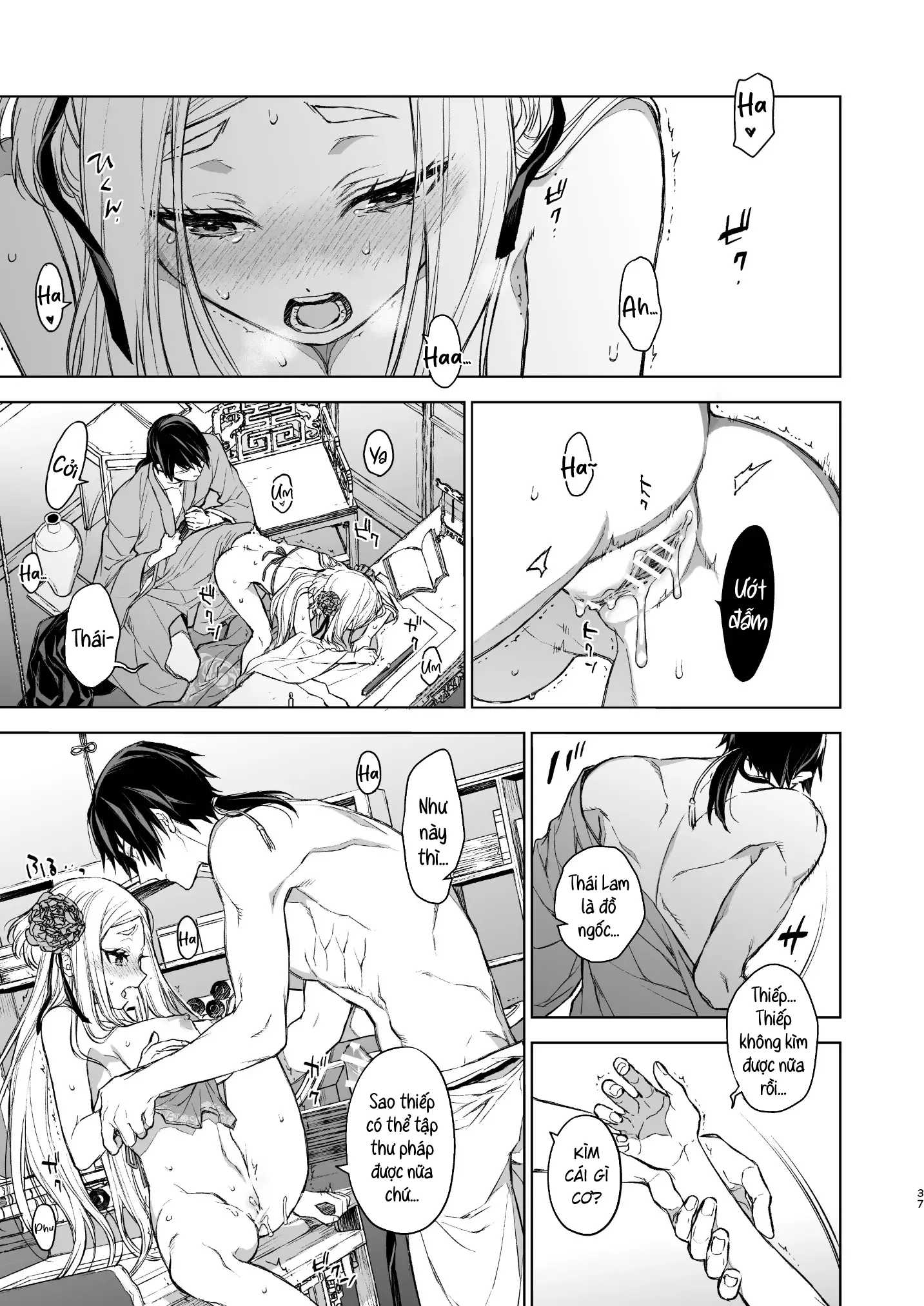 HentaiVN.net - Ảnh 38 - Yến Lam Khuê Trung Cố Thoại [Enran Keichuu Kowa, 燕嵐閨中顧話] - Chap 2