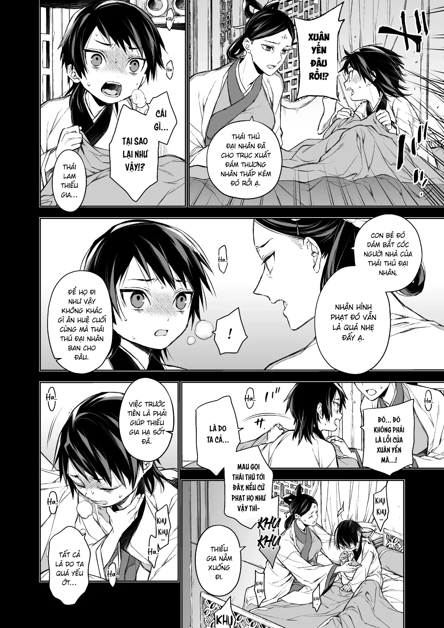 HentaiVN.net - Ảnh 5 - Yến Lam Khuê Trung Cố Thoại [Enran Keichuu Kowa, 燕嵐閨中顧話] - Chap 2
