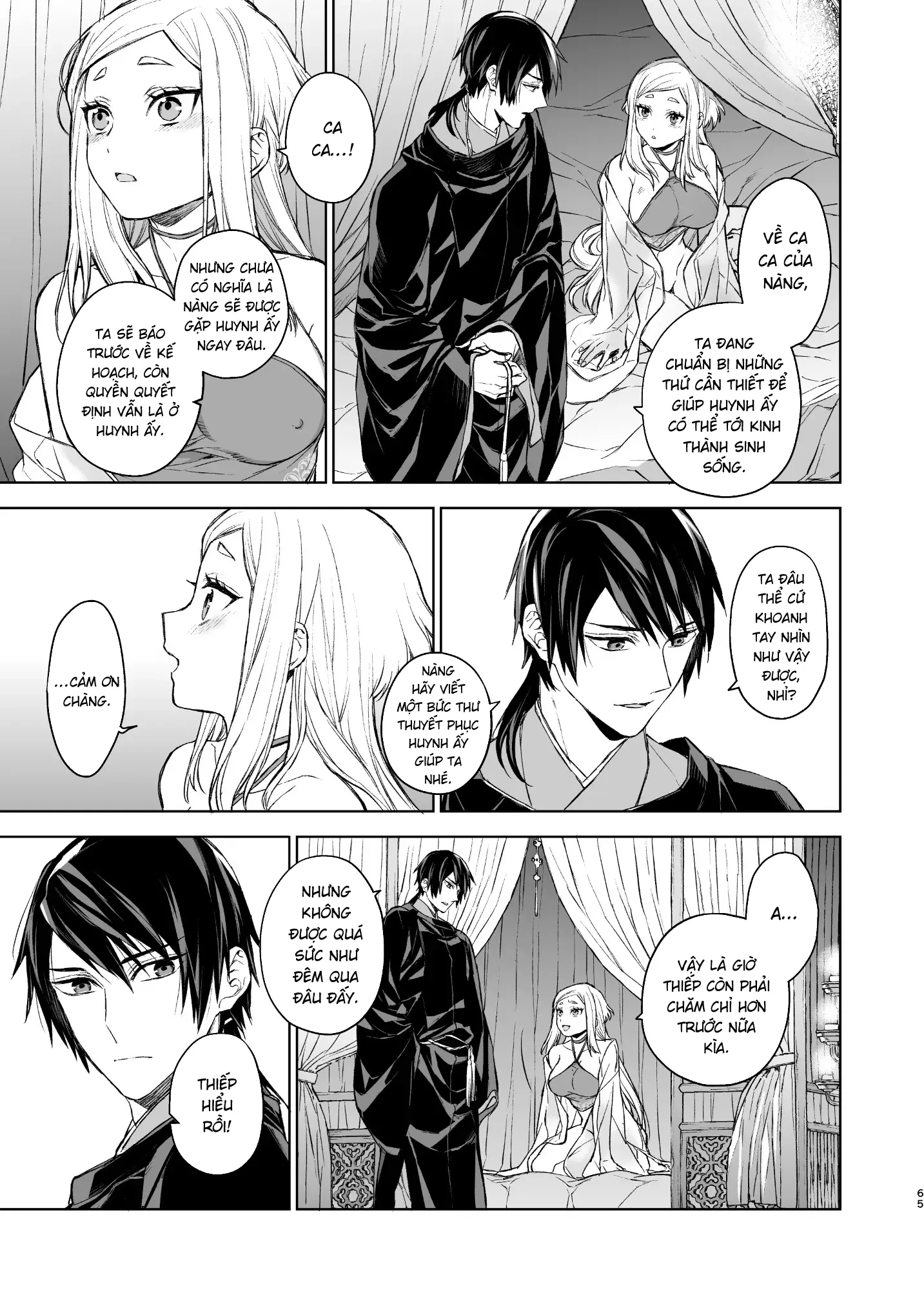 HentaiVN.net - Ảnh 66 - Yến Lam Khuê Trung Cố Thoại [Enran Keichuu Kowa, 燕嵐閨中顧話] - Chap 2