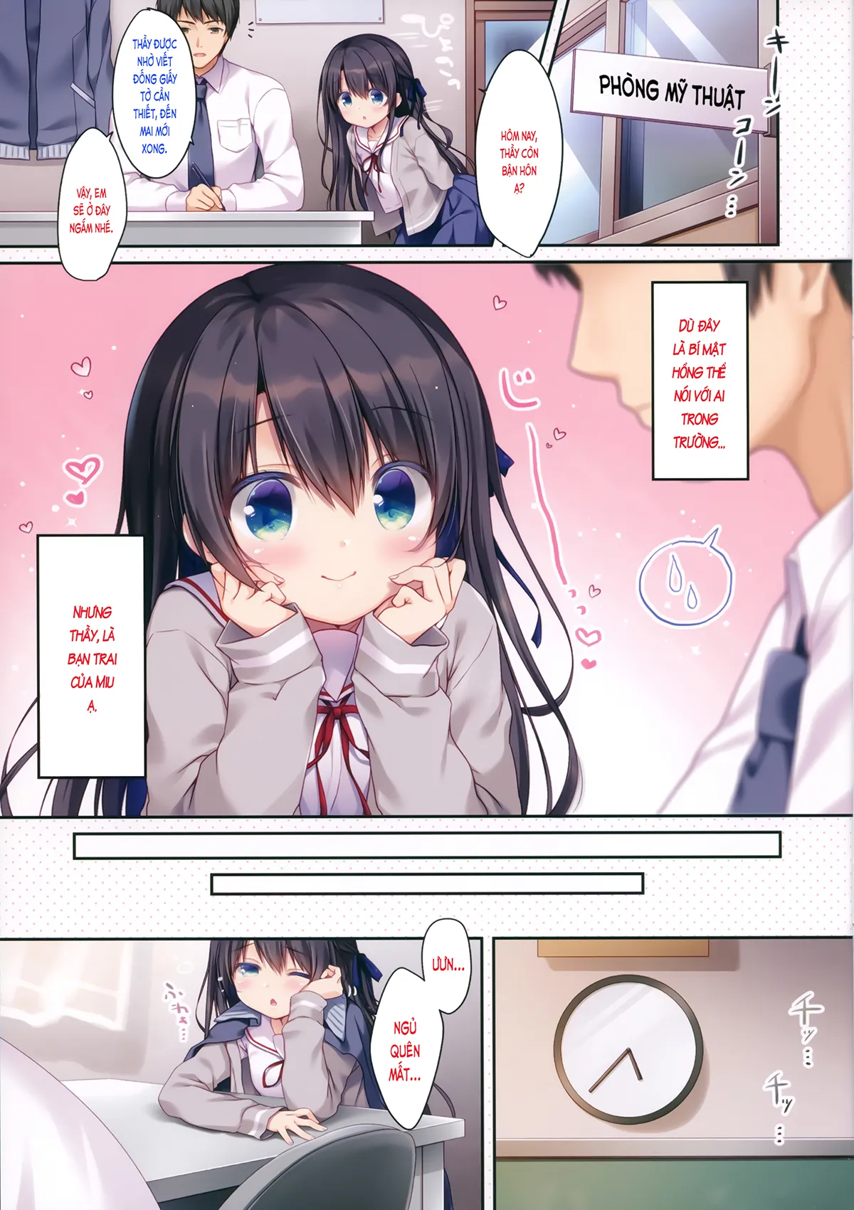 HentaiVN.net - Ảnh 5 - Lớp phụ đạo bí mật (nguyên tác) [ナイショの課外授業; Naisho no Kagai Jugyou] - Chap 1