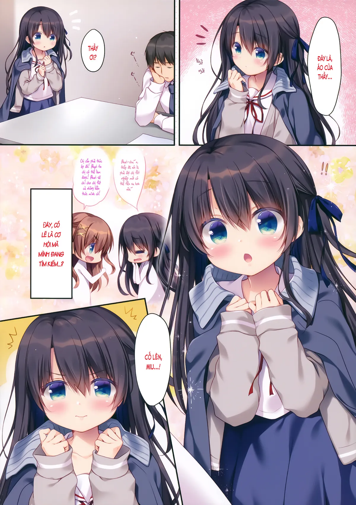 HentaiVN.net - Ảnh 6 - Lớp phụ đạo bí mật (nguyên tác) [ナイショの課外授業; Naisho no Kagai Jugyou] - Chap 1