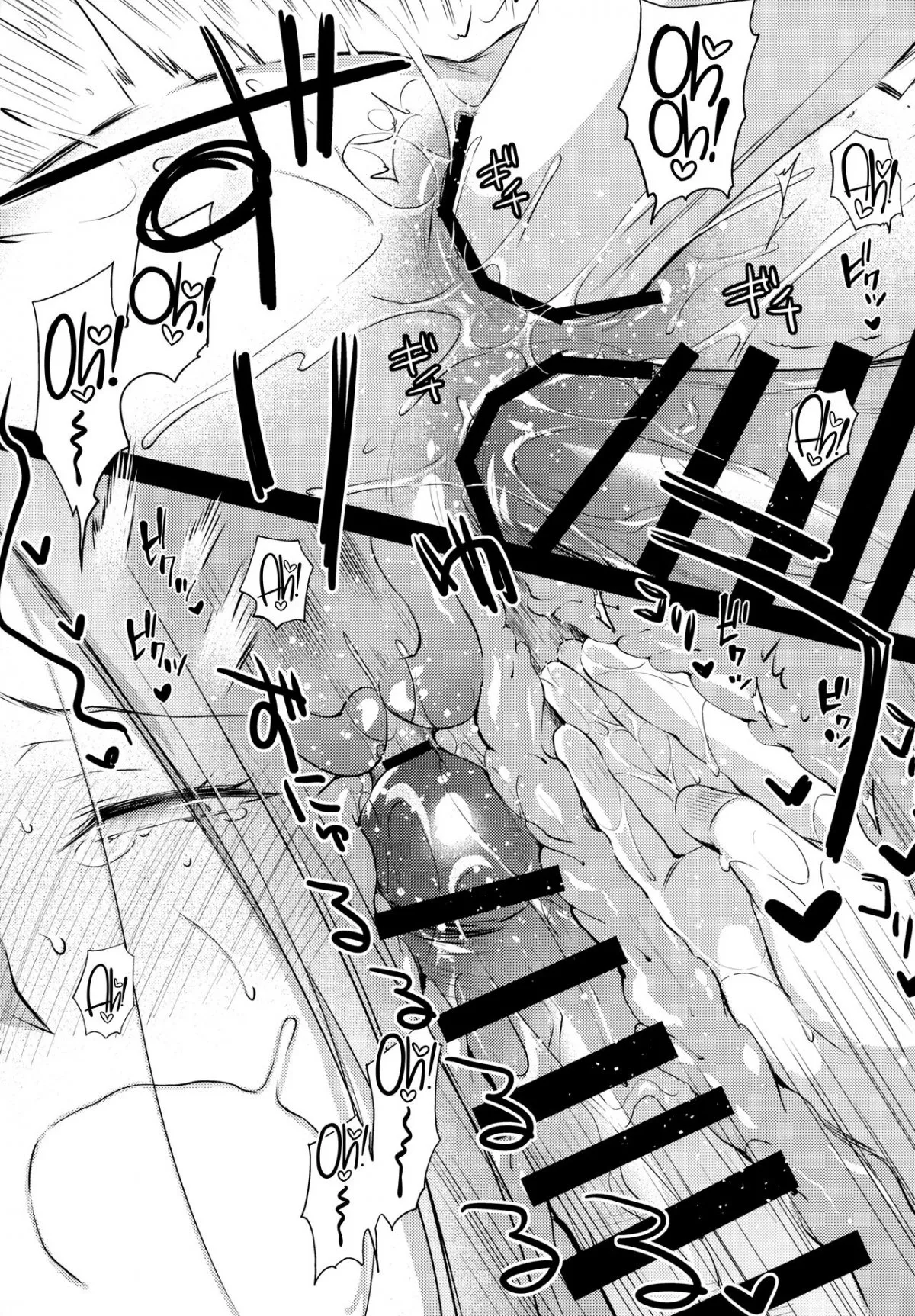 HentaiVN.net - Ảnh 21 - R.O.D 18 -Rider or Die - Chap 1