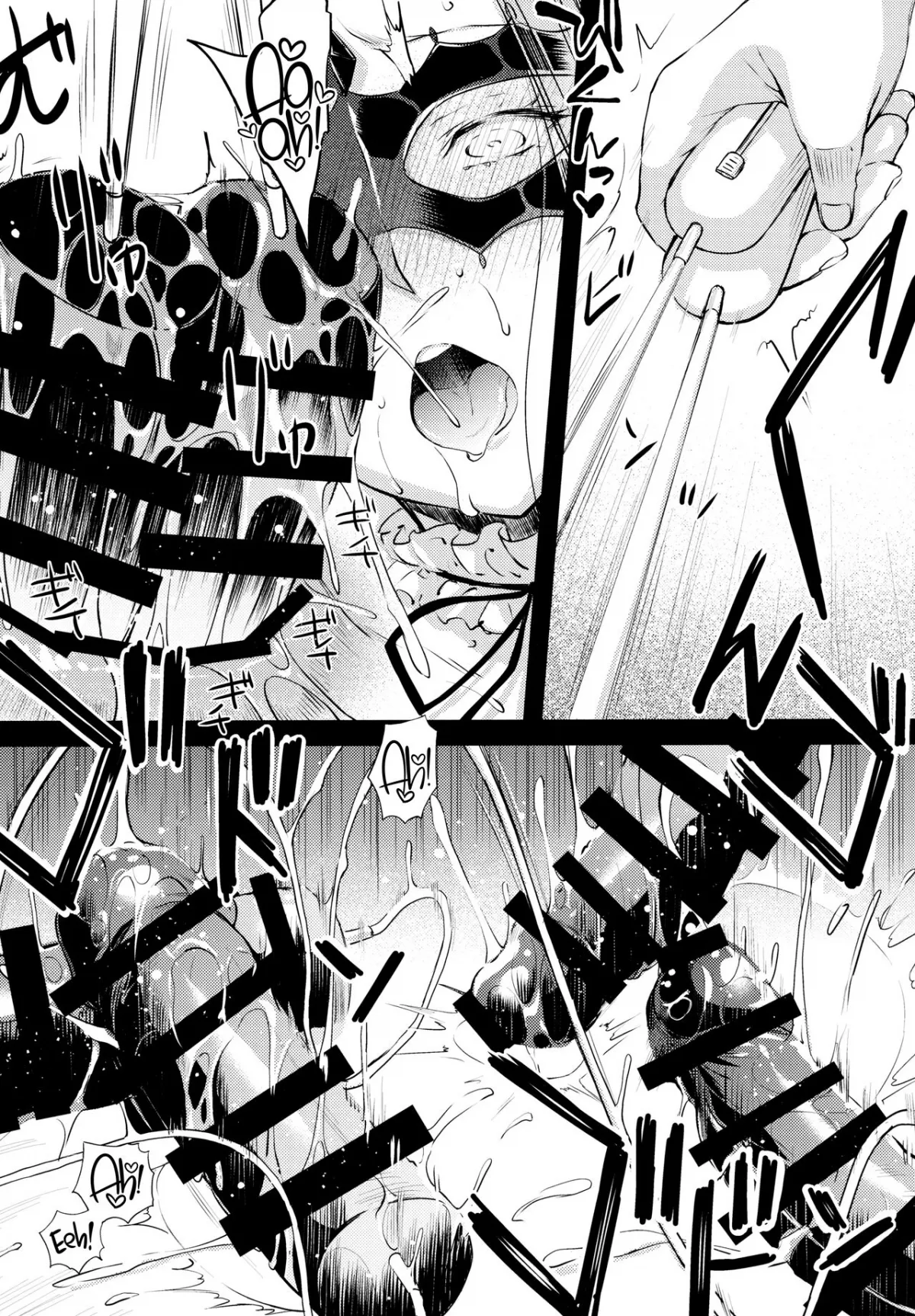 HentaiVN.net - Ảnh 8 - R.O.D 18 -Rider or Die - Chap 1
