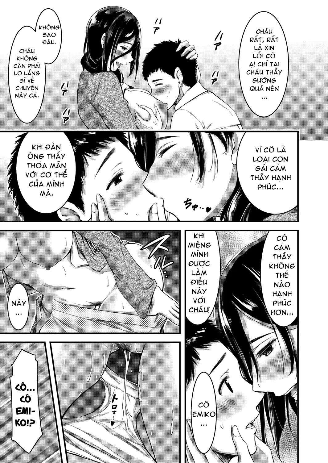HentaiVN.net - Ảnh 18 - Nhà Tư Vấn Tâm Lý Thèm Thuồng Trai Tân [Doutei Tsumamigui Counselor ~Yuujin no Musuko ni Kindan Fudeoroshi~; The Counselor Who Eats Virgins for Breakfast ~Deflowering Her Friend's Son~] - Chap 1