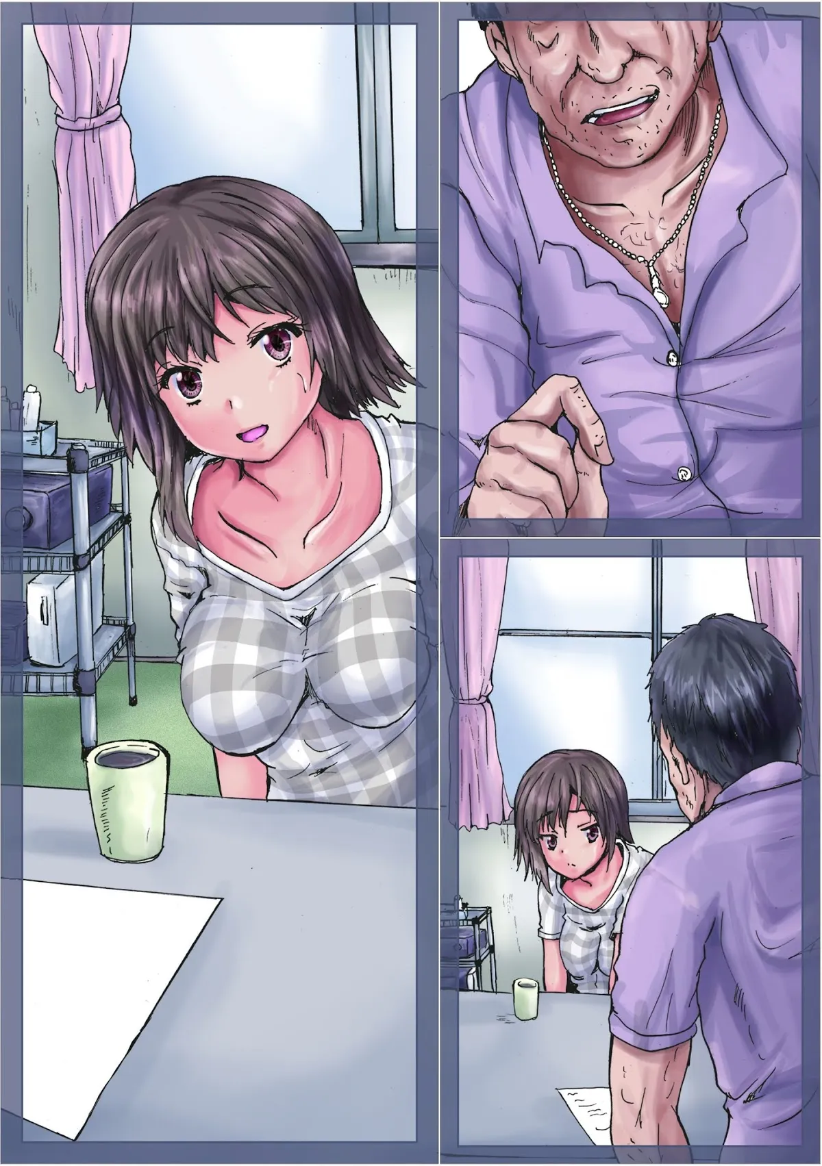 HentaiVN.net - Ảnh 8 - Aigan Kagu - Chap 1