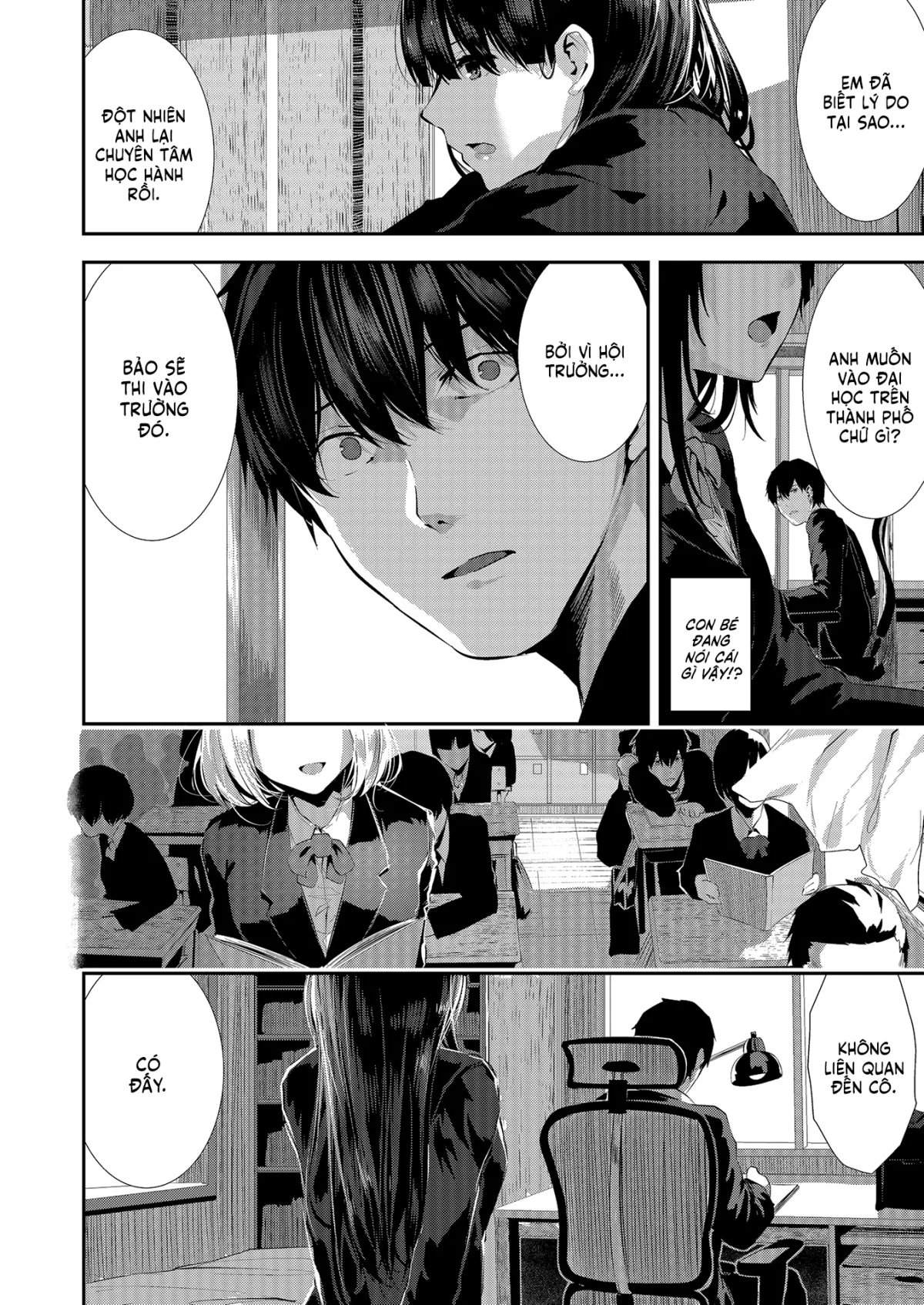 HentaiVN.net - Ảnh 10 - Làm Tình Với Cô Bạn Thuở Nhỏ [おさななじみえっち; Osananajimi Ecchi; Sex with My Childhood Friend] - Chap 1