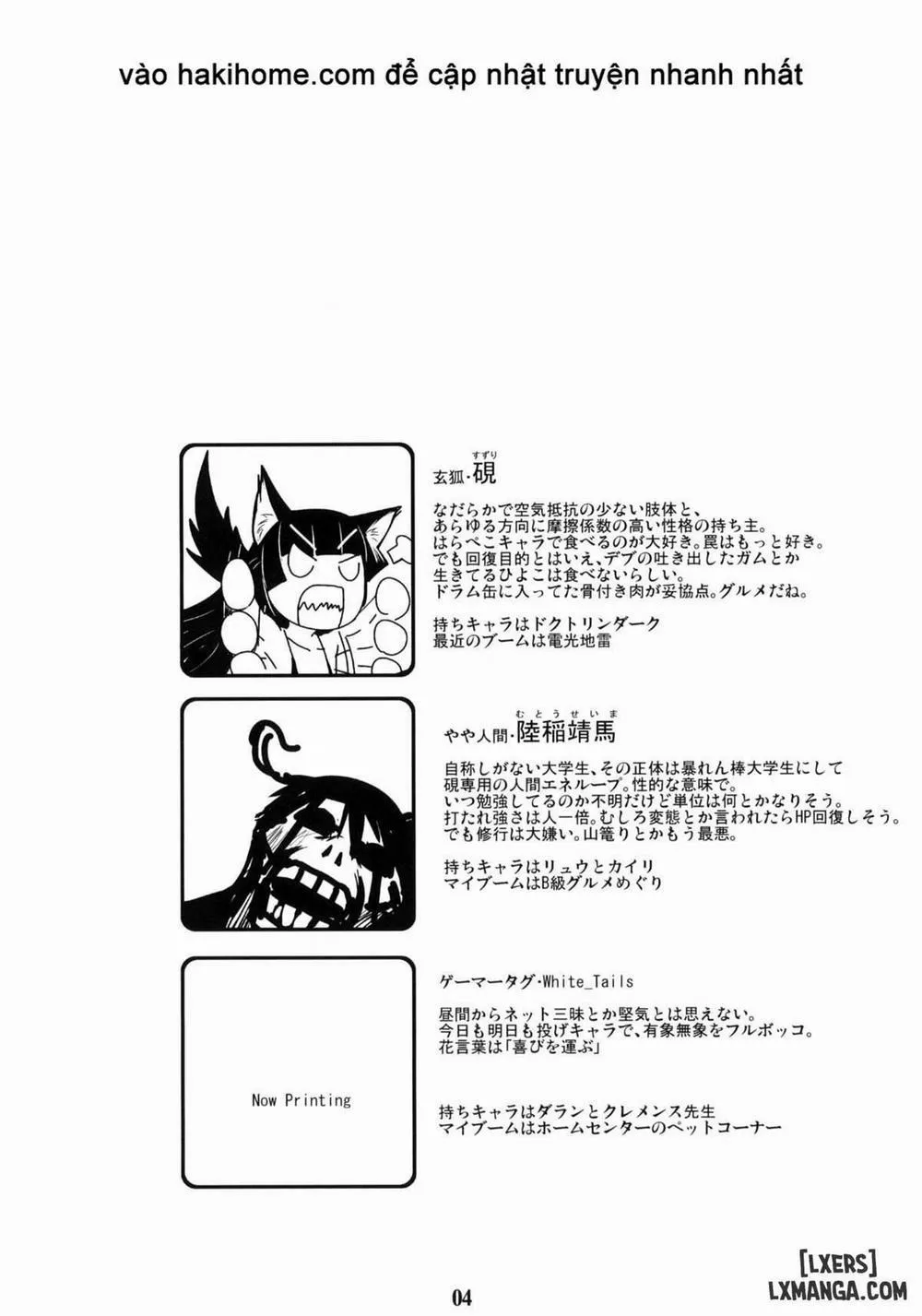 HentaiVN.net - Ảnh 3 - Genko No Tsurugi - Chap 2