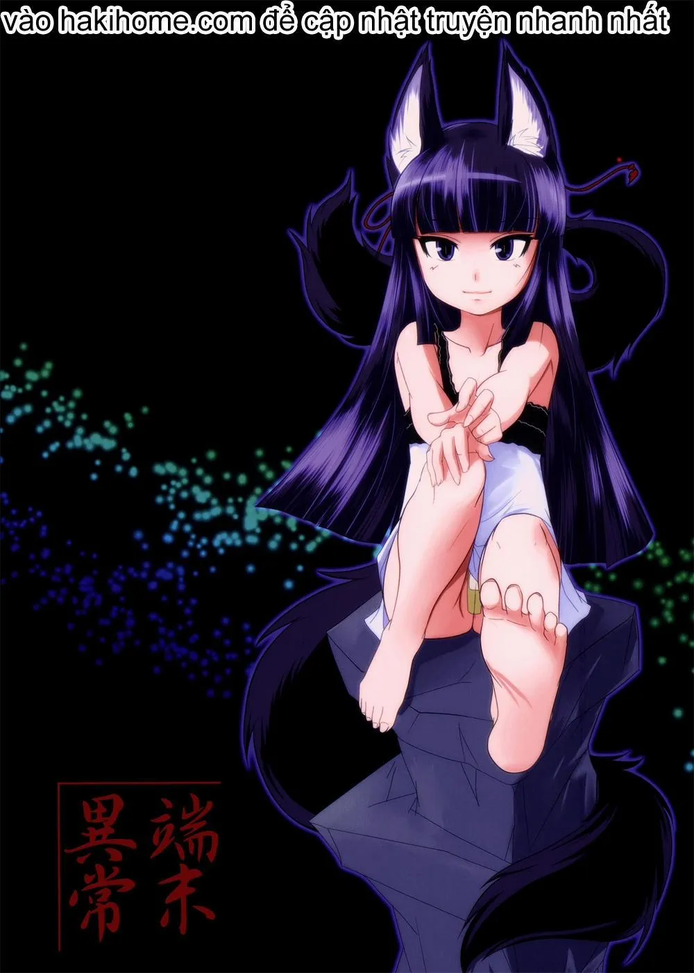 HentaiVN.net - Ảnh 27 - Genko No Tsurugi - Chap 3