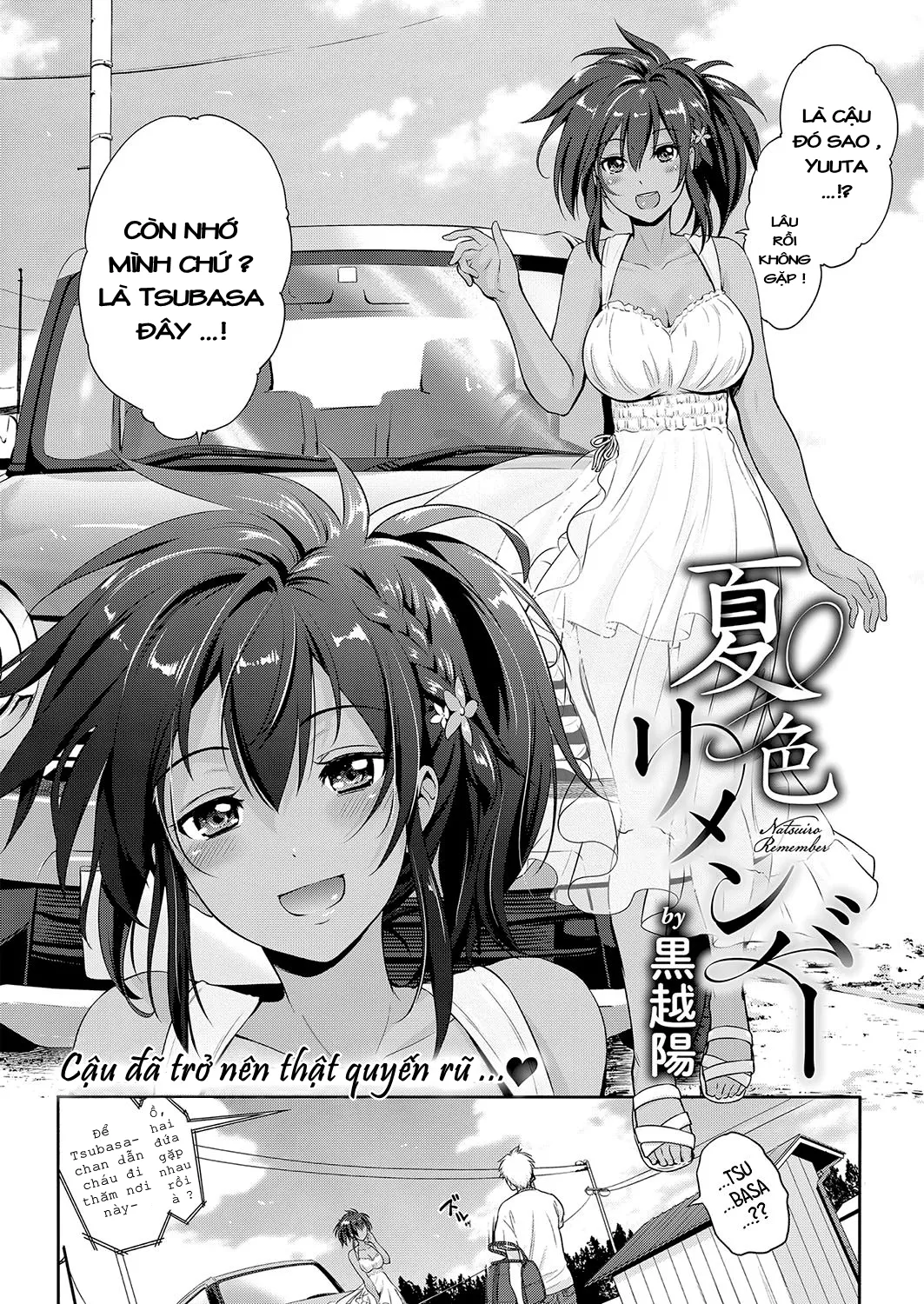 HentaiVN.net - Ảnh 3 - Hồi ức ngày hè rực rỡ [Natsuiro Remember; Summer-Colored Remembrance] - Chap 1