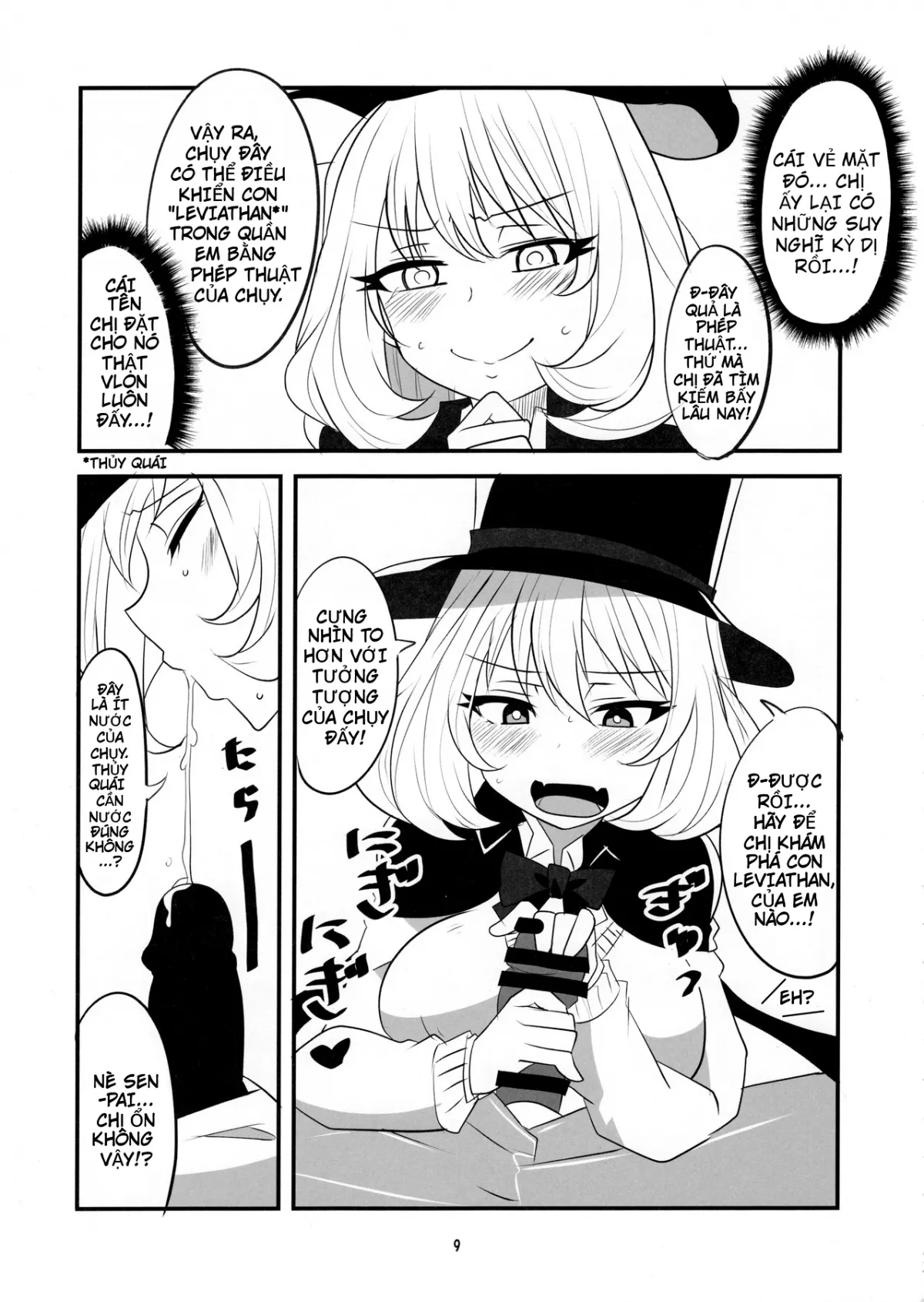 HentaiVN.net - Ảnh 6 - Tejina-Hentai [Tekoki Senpai] - Chap 1