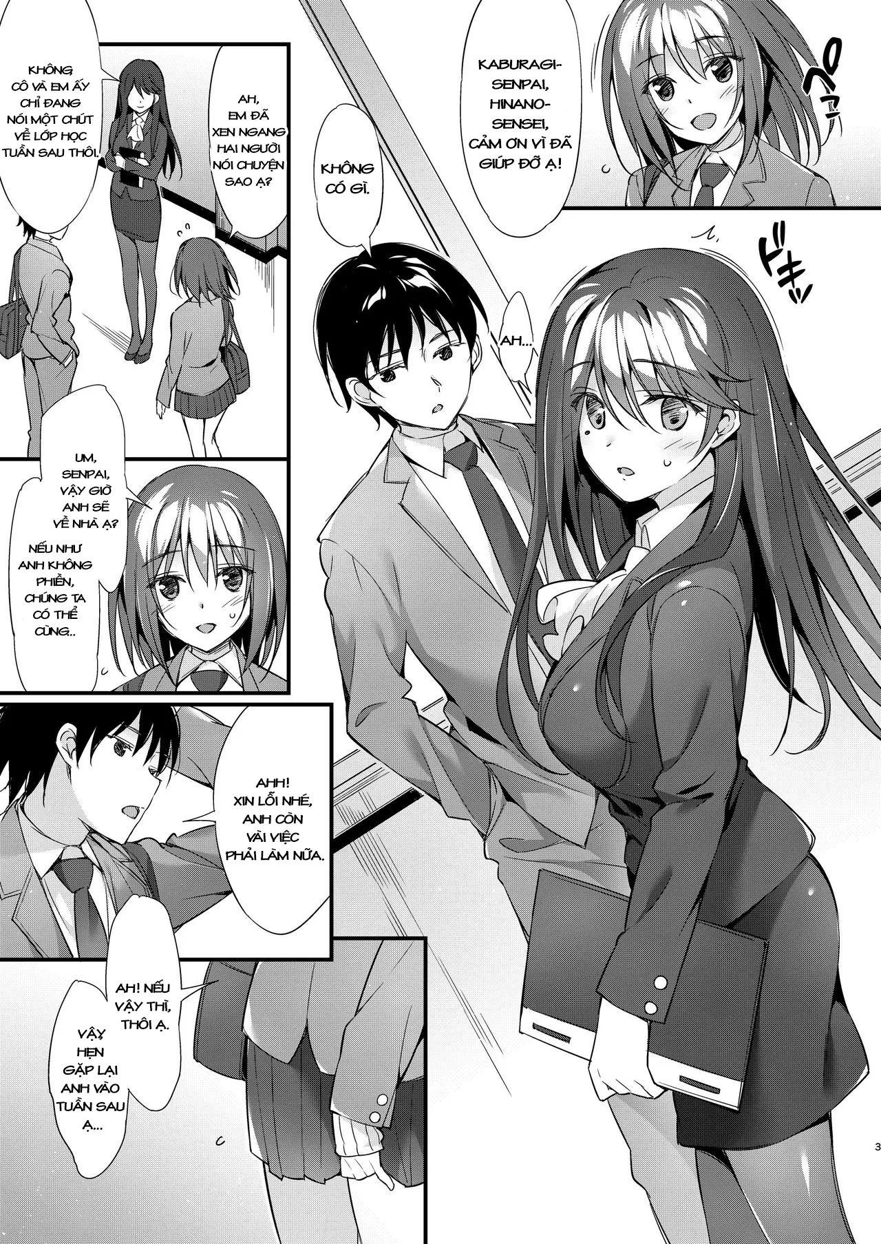 HentaiVN.net - Ảnh 3 - Hinano Sensei Wa Boku No Kanojo [Hinano Sensei Is My Girlfriend; 陽菜乃先生は僕の彼女; Hinano Sensei là Bạn Gái của Tôi] - Chap 1