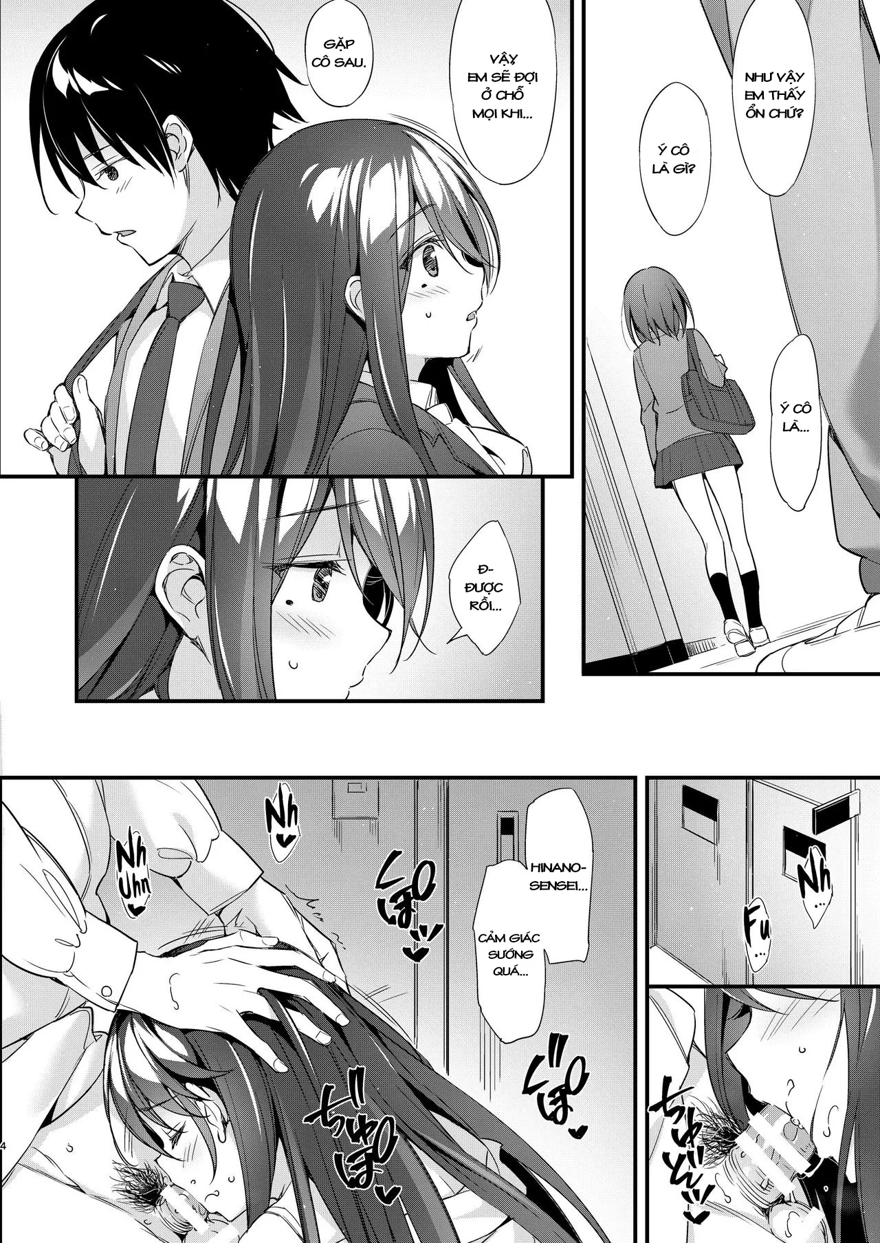 HentaiVN.net - Ảnh 4 - Hinano Sensei Wa Boku No Kanojo [Hinano Sensei Is My Girlfriend; 陽菜乃先生は僕の彼女; Hinano Sensei là Bạn Gái của Tôi] - Chap 1