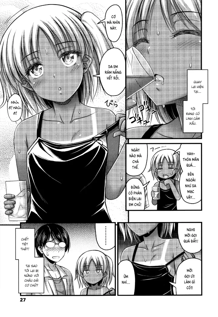 HentaiVN.net - Ảnh 4 - Short Pants to Iroiro Ch.1-9 [ショートパンツと色イロ♡ 第1-9話] - Chap 3