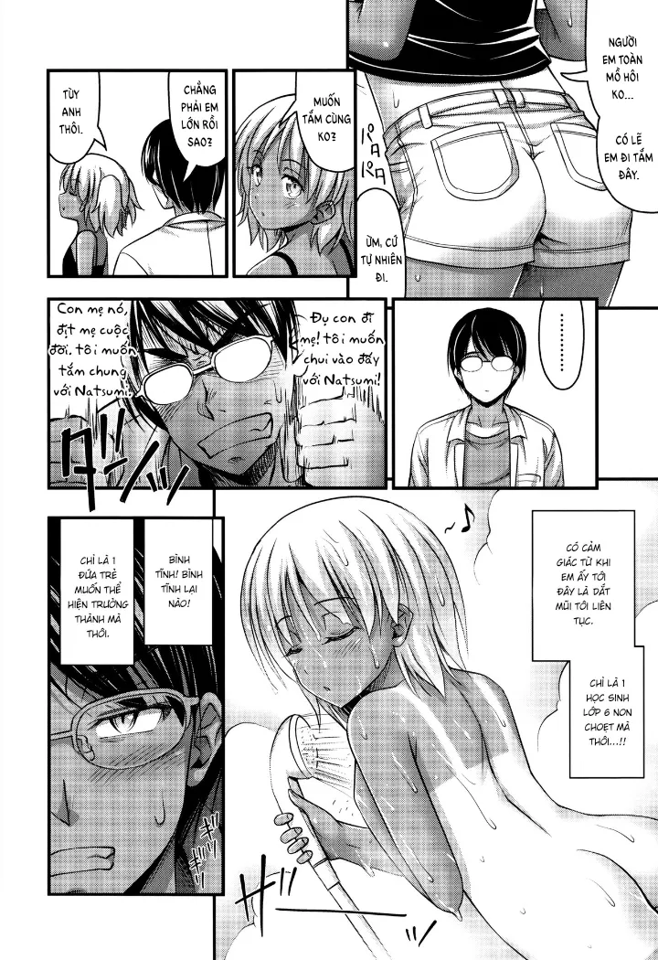 HentaiVN.net - Ảnh 5 - Short Pants to Iroiro Ch.1-9 [ショートパンツと色イロ♡ 第1-9話] - Chap 3