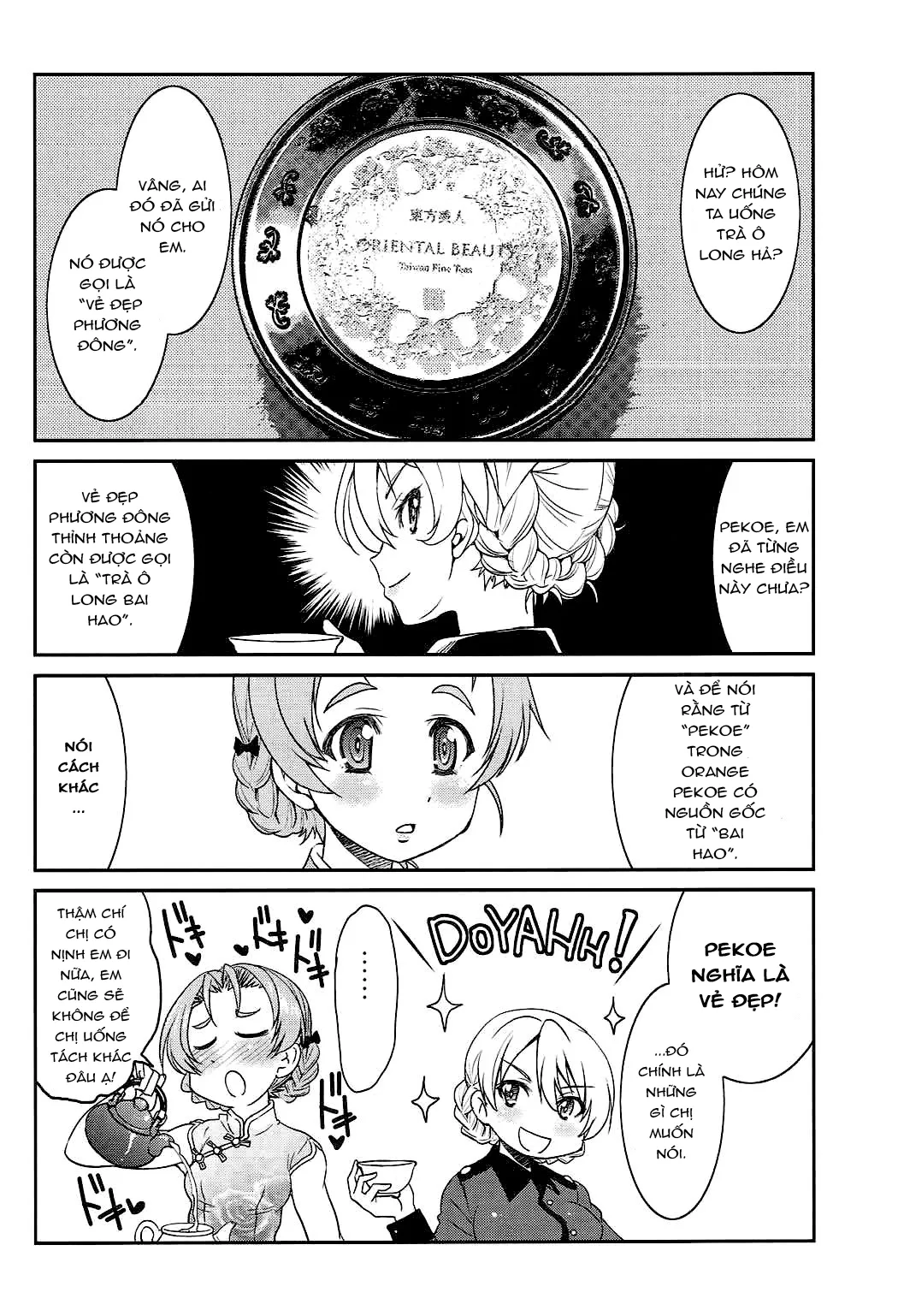 HentaiVN.net - Ảnh 18 - Darjeeling-sama no Ponytail (Girls und Panzer) [ダージリンさまのポニーテール] - Chap 1