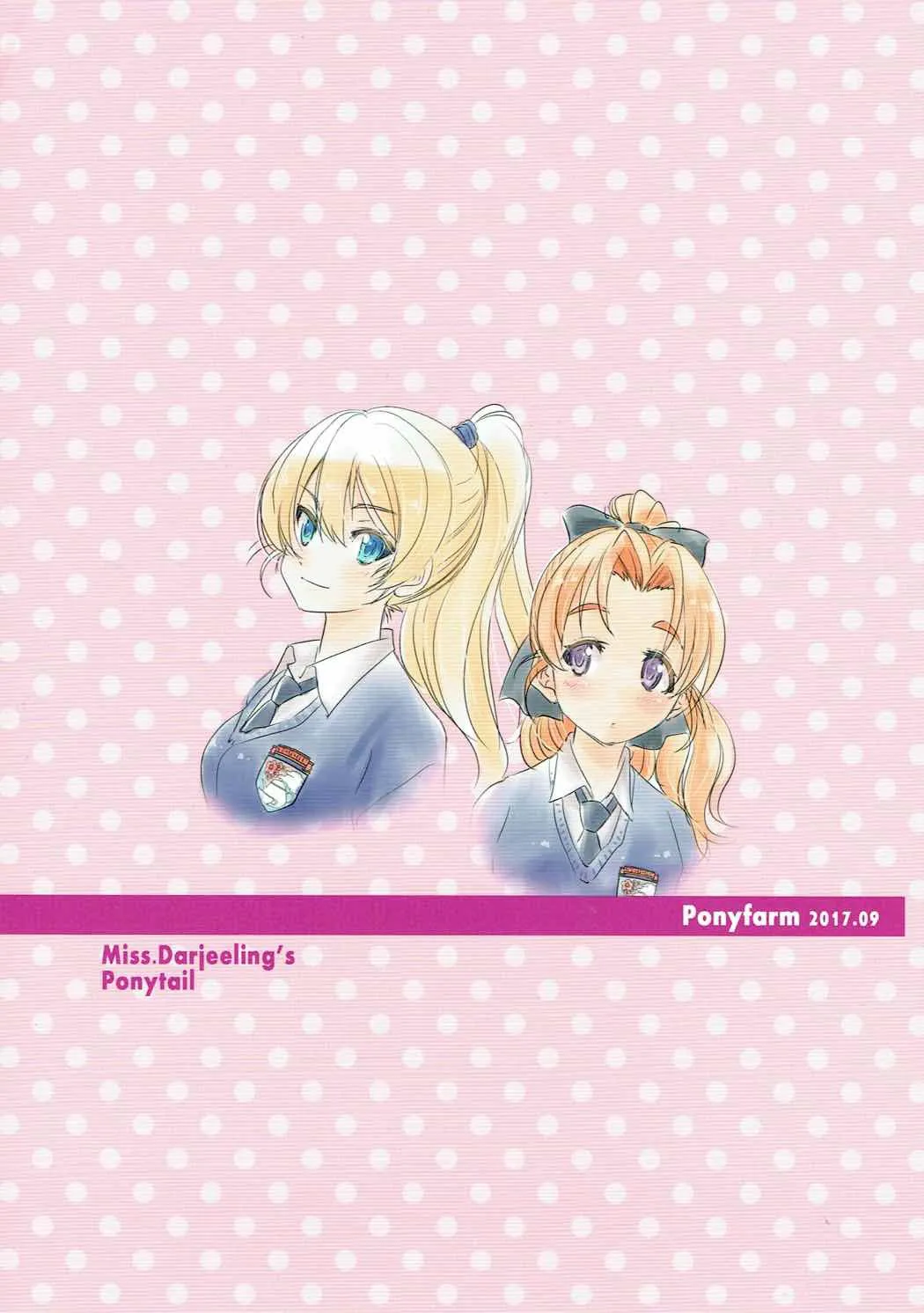 HentaiVN.net - Ảnh 21 - Darjeeling-sama no Ponytail (Girls und Panzer) [ダージリンさまのポニーテール] - Chap 1
