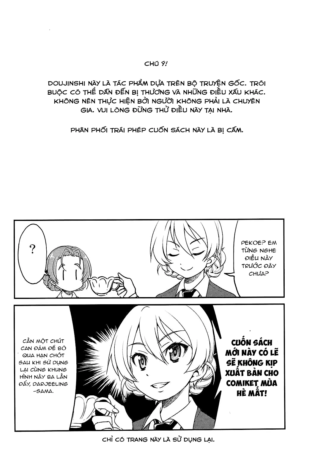 HentaiVN.net - Ảnh 3 - Darjeeling-sama no Ponytail (Girls und Panzer) [ダージリンさまのポニーテール] - Chap 1