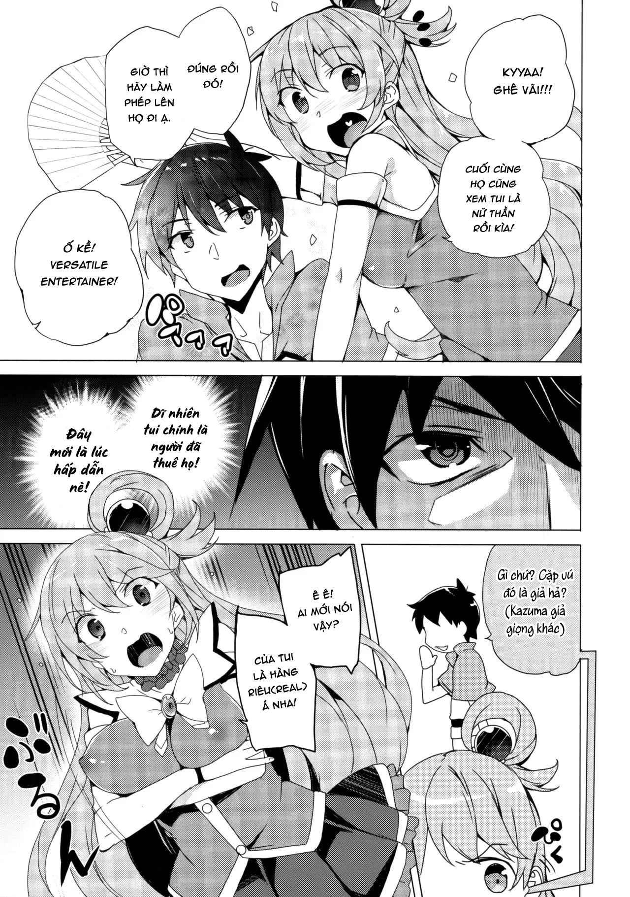HentaiVN.net - Ảnh 12 - Axis-kyou ni Haitte kudasai - Chap 1