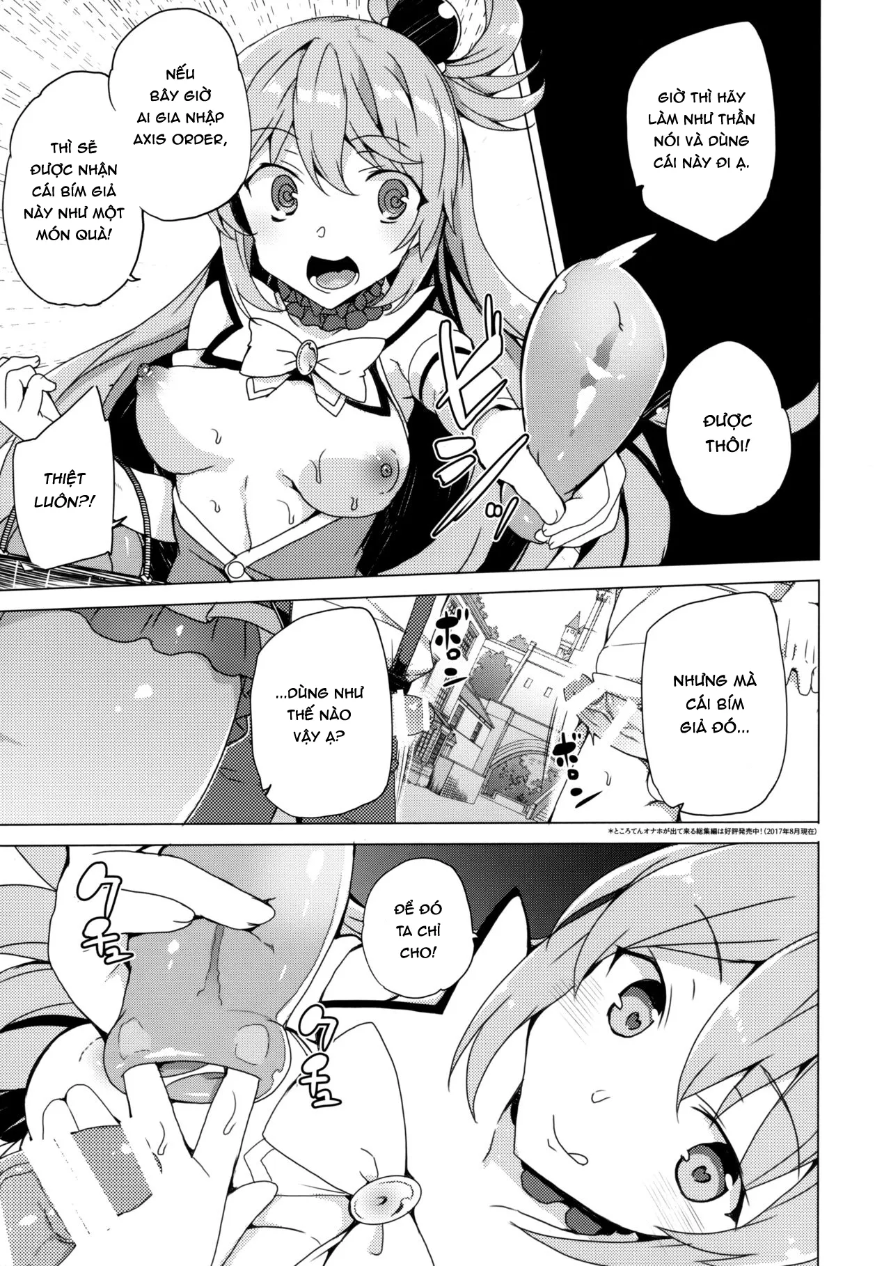 HentaiVN.net - Ảnh 16 - Axis-kyou ni Haitte kudasai - Chap 1