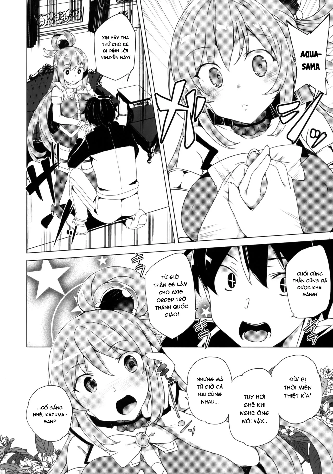 HentaiVN.net - Ảnh 5 - Axis-kyou ni Haitte kudasai - Chap 1
