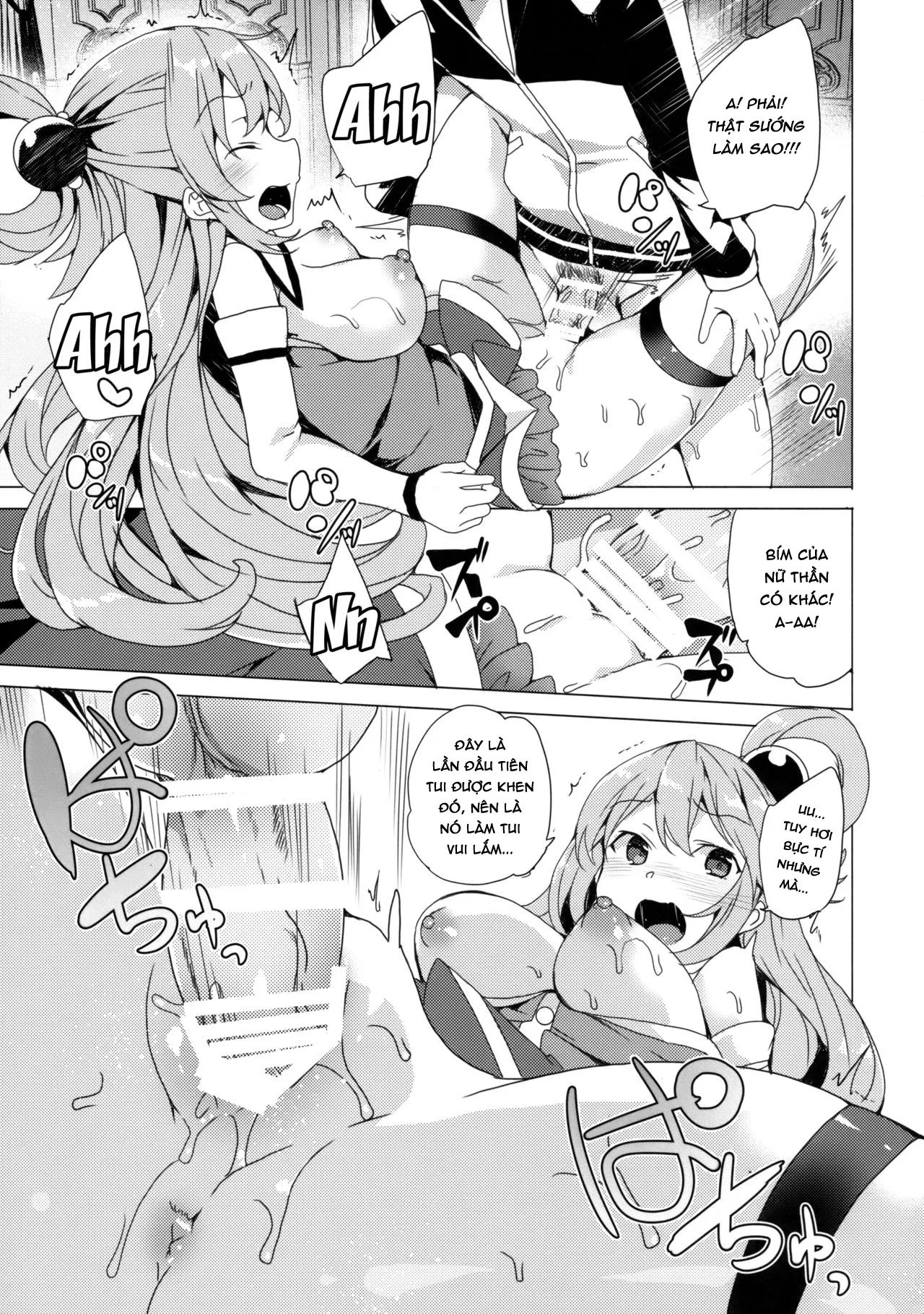 HentaiVN.net - Ảnh 8 - Axis-kyou ni Haitte kudasai - Chap 1