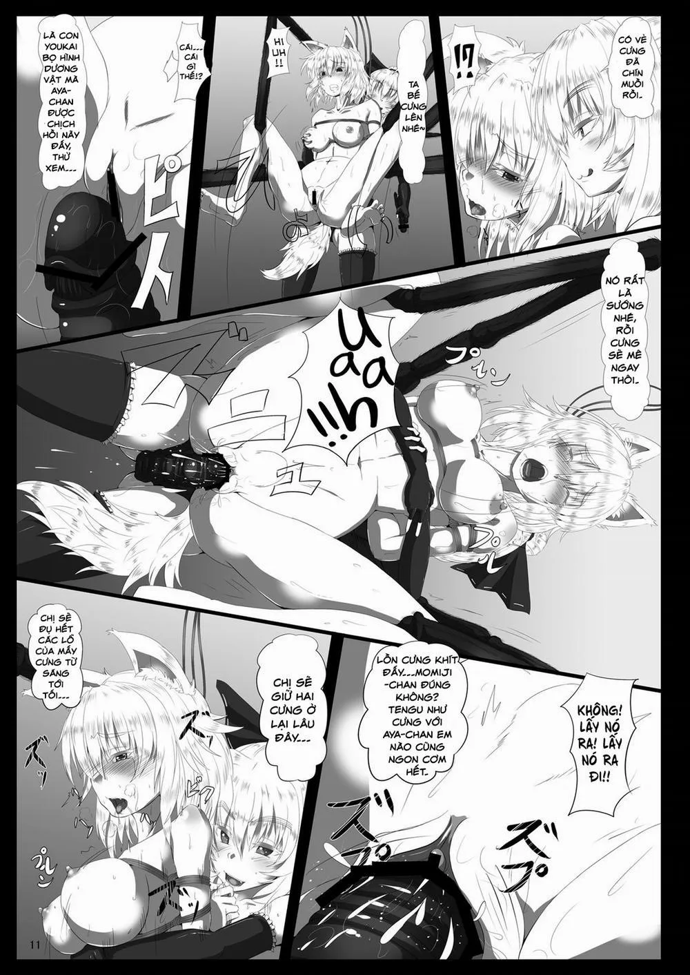HentaiVN.net - Ảnh 13 - Shokubaku Series 2.5 Hakurou Hobaku (Touhou Project) - Chap 1