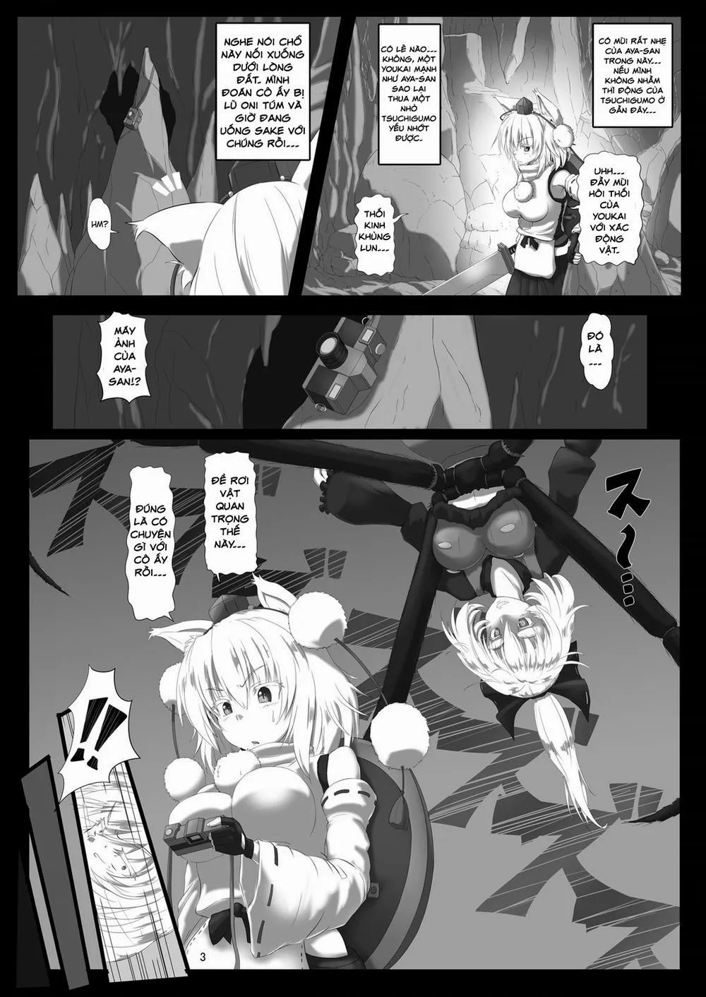 HentaiVN.net - Ảnh 5 - Shokubaku Series 2.5 Hakurou Hobaku (Touhou Project) - Chap 1