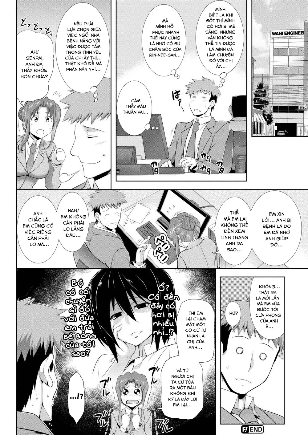 HentaiVN.net - Ảnh 20 - Làm Chị, Làm Vợ! [Addiction] - Chap 1