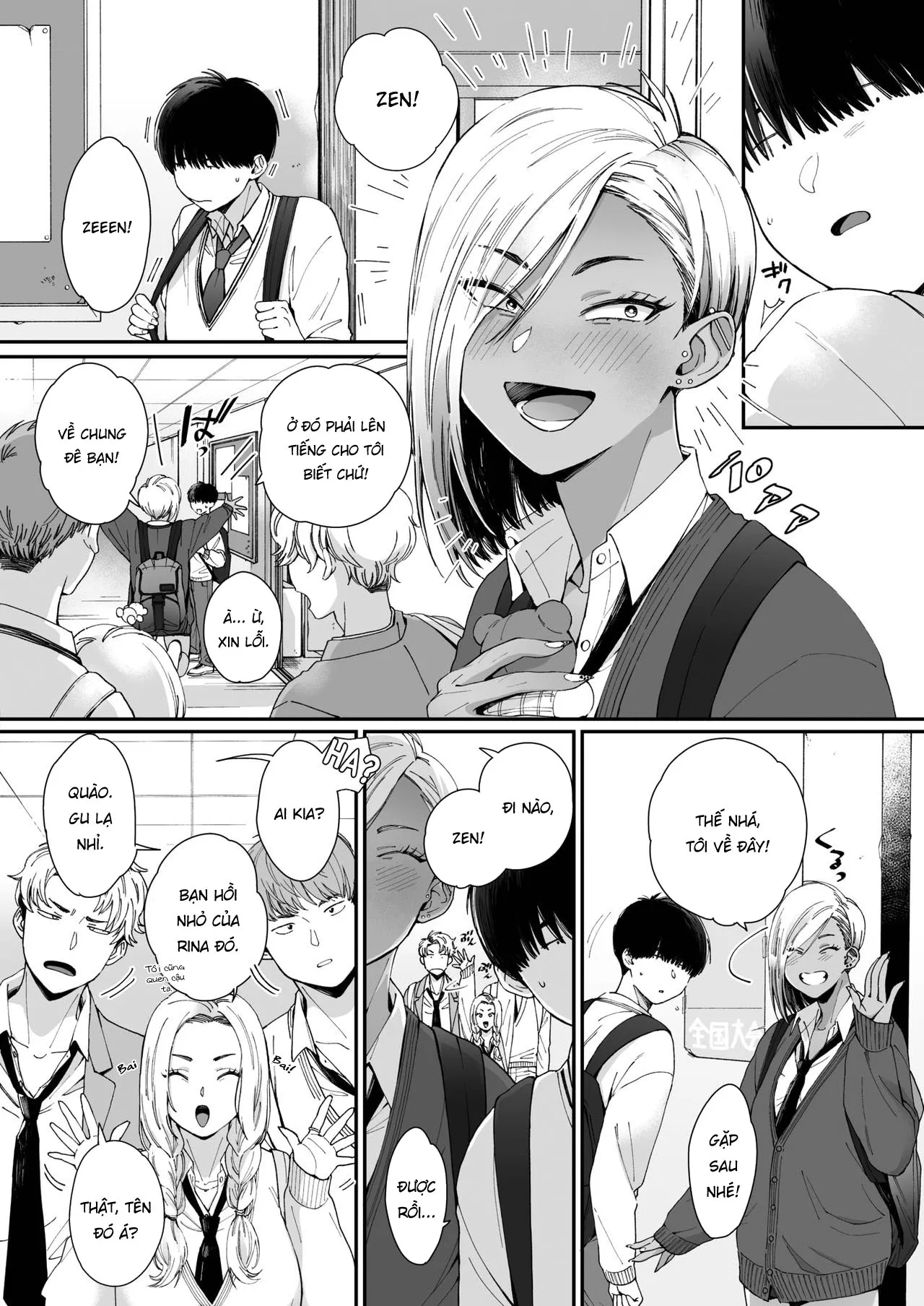 HentaiVN.net - Ảnh 4 - Gấu bông kiên định [Teddy Steady] - Chap 1
