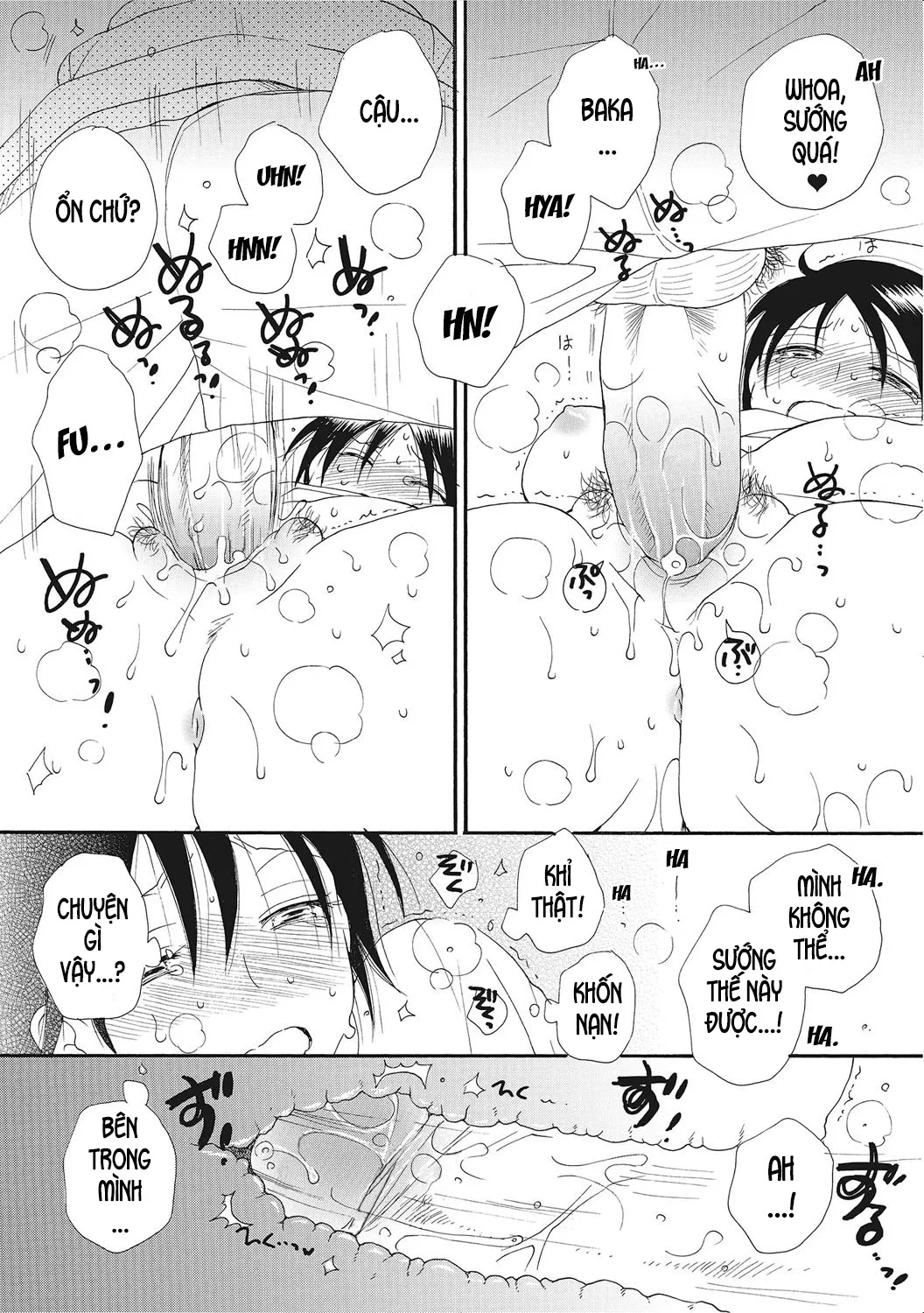 HentaiVN.net - Ảnh 8 - Địt Xoa Dịu giữa rừng nấm [Kinoko no Kami-sama The Mushroom God (Nyotaika! Monogatari 2)] - Chap 1