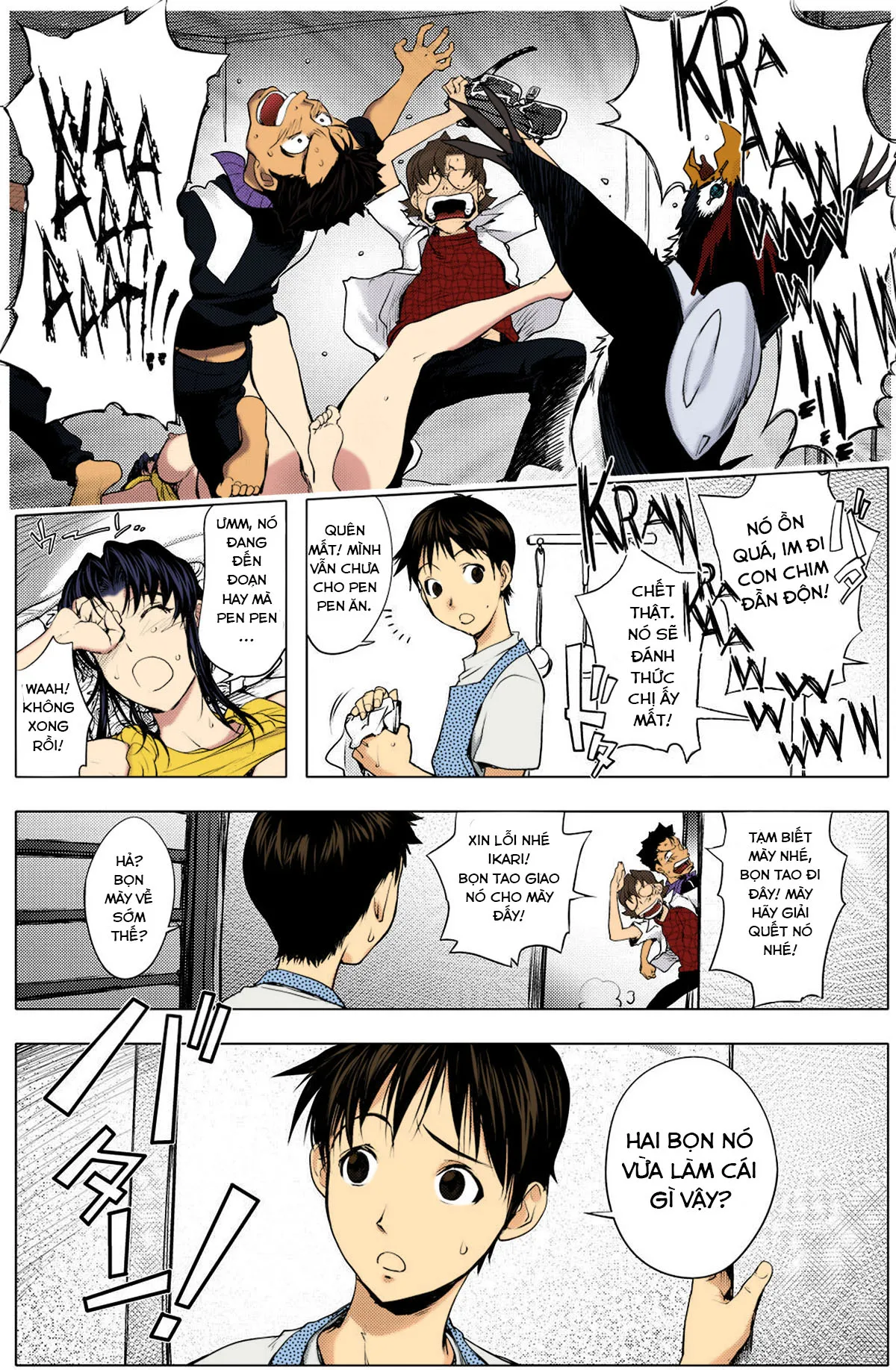 HentaiVN.net - Ảnh 13 - The Prank Night (Neon Genesis Evangelion) - Chap 1