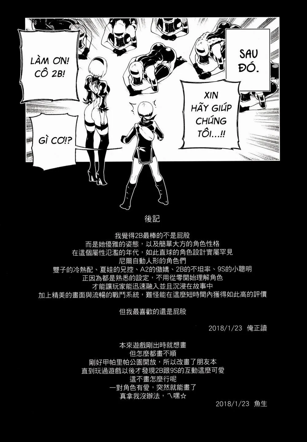 HentaiVN.net - Ảnh 23 - NieR: 2BR18 (NieR: Automata) - Chap 1