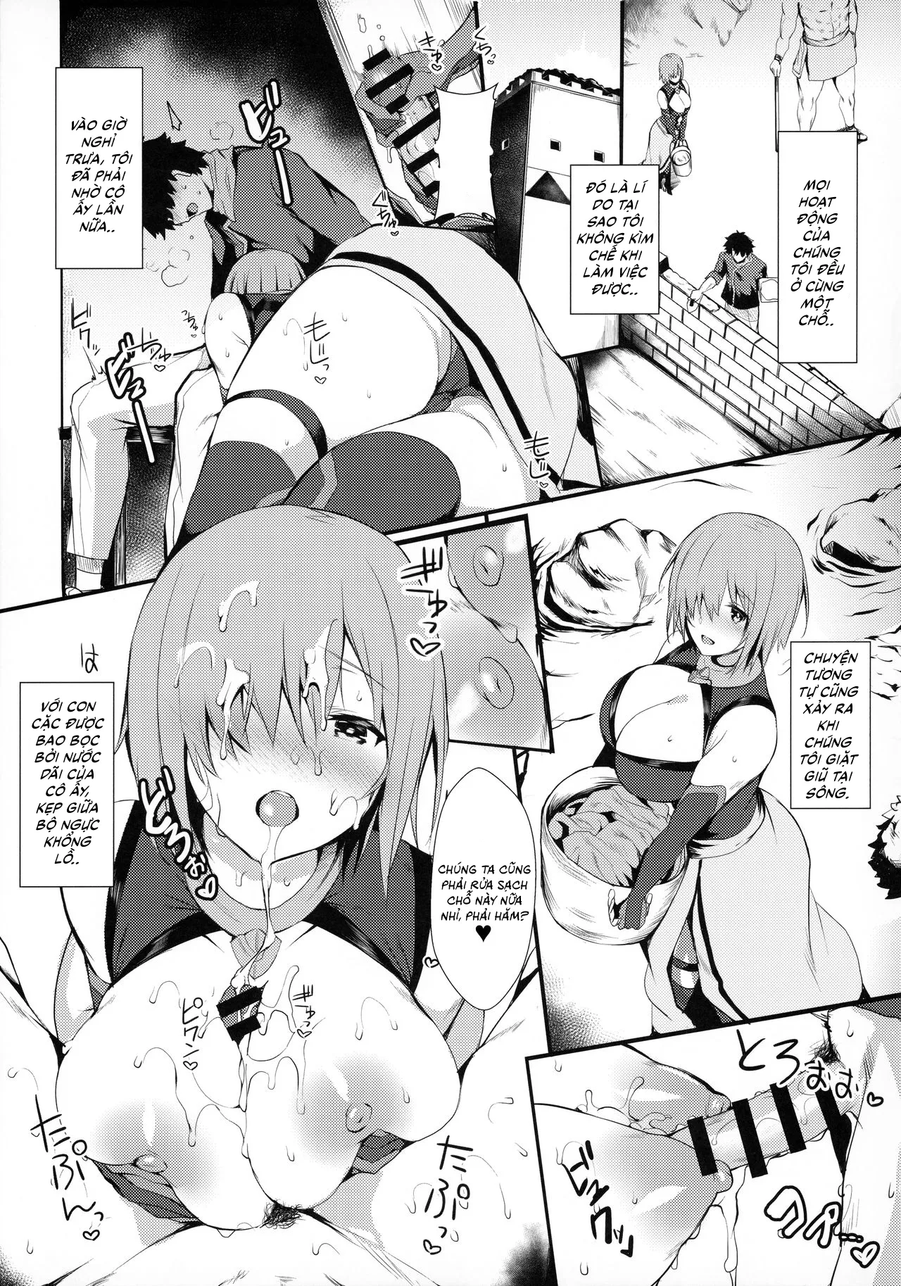 HentaiVN.net - Ảnh 10 - [Fate] Hoạt Động Bí Mật Cùng Mash [Mash to Shitekita Kakushigoto; Secret Activities With Mash] - Chap 1