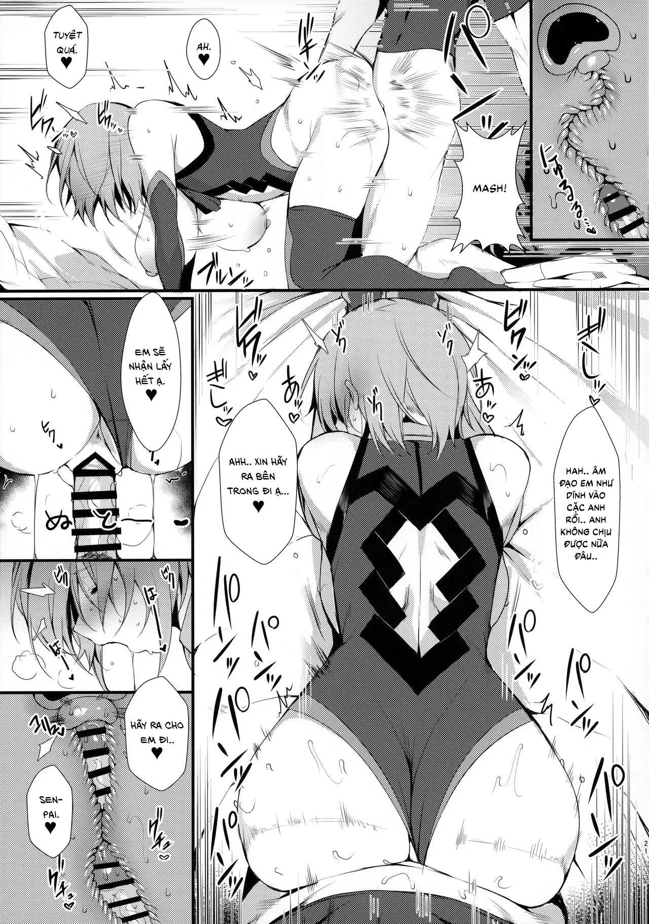 HentaiVN.net - Ảnh 21 - [Fate] Hoạt Động Bí Mật Cùng Mash [Mash to Shitekita Kakushigoto; Secret Activities With Mash] - Chap 1