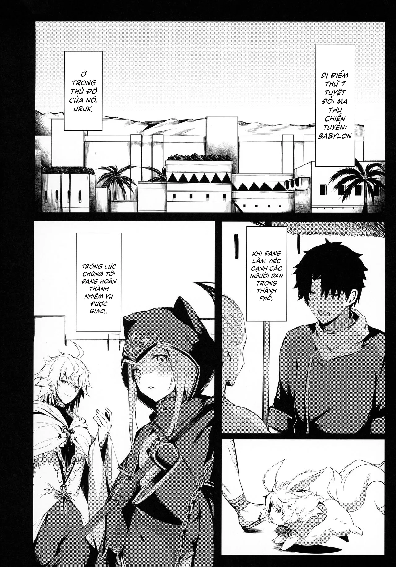 HentaiVN.net - Ảnh 5 - [Fate] Hoạt Động Bí Mật Cùng Mash [Mash to Shitekita Kakushigoto; Secret Activities With Mash] - Chap 1