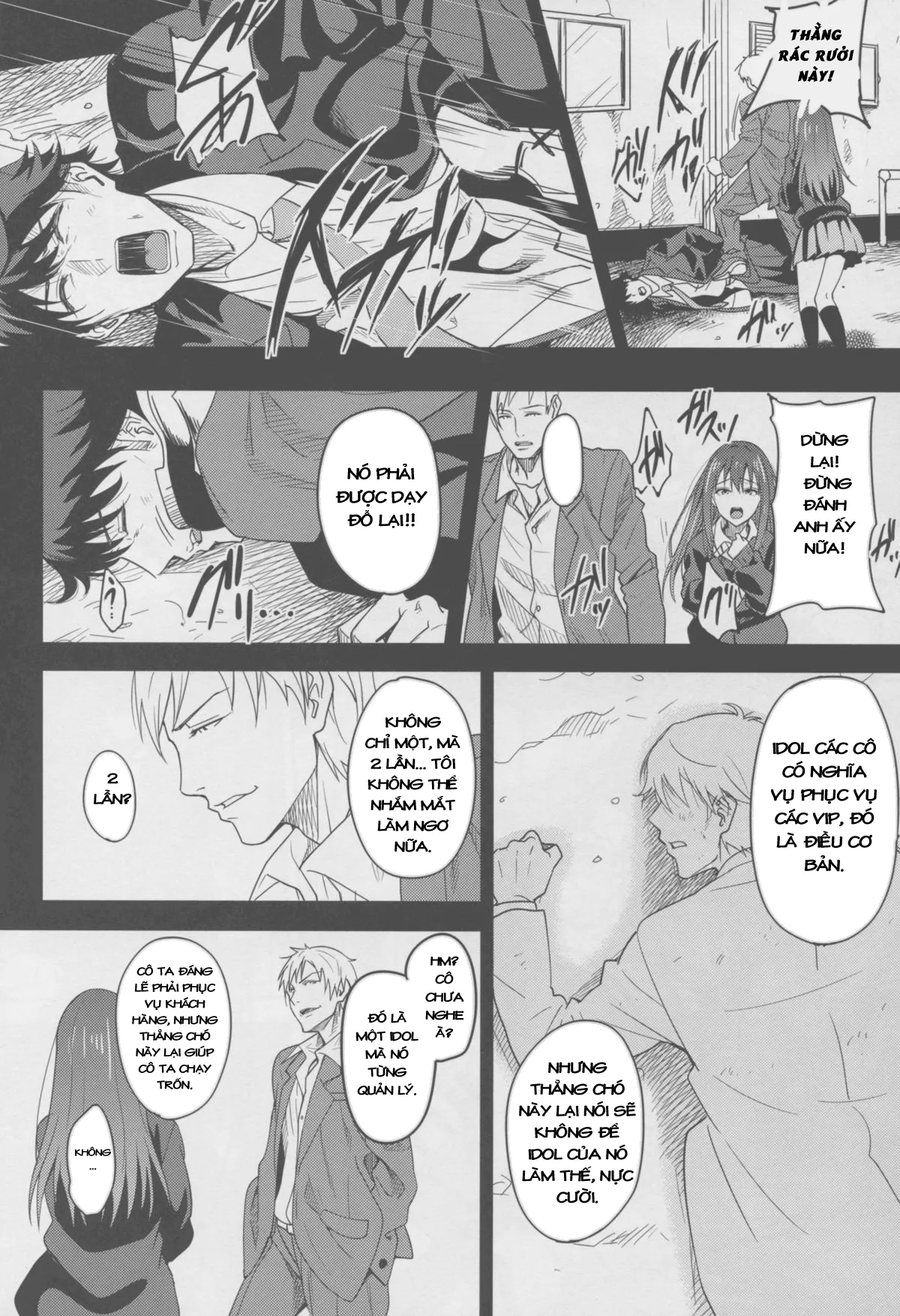 HentaiVN.net - Ảnh 14 - Cinderella Story (EXTRASTAGE) [Cinderella Story EXTRASTAGE; Cinderella Story] - Chap 1