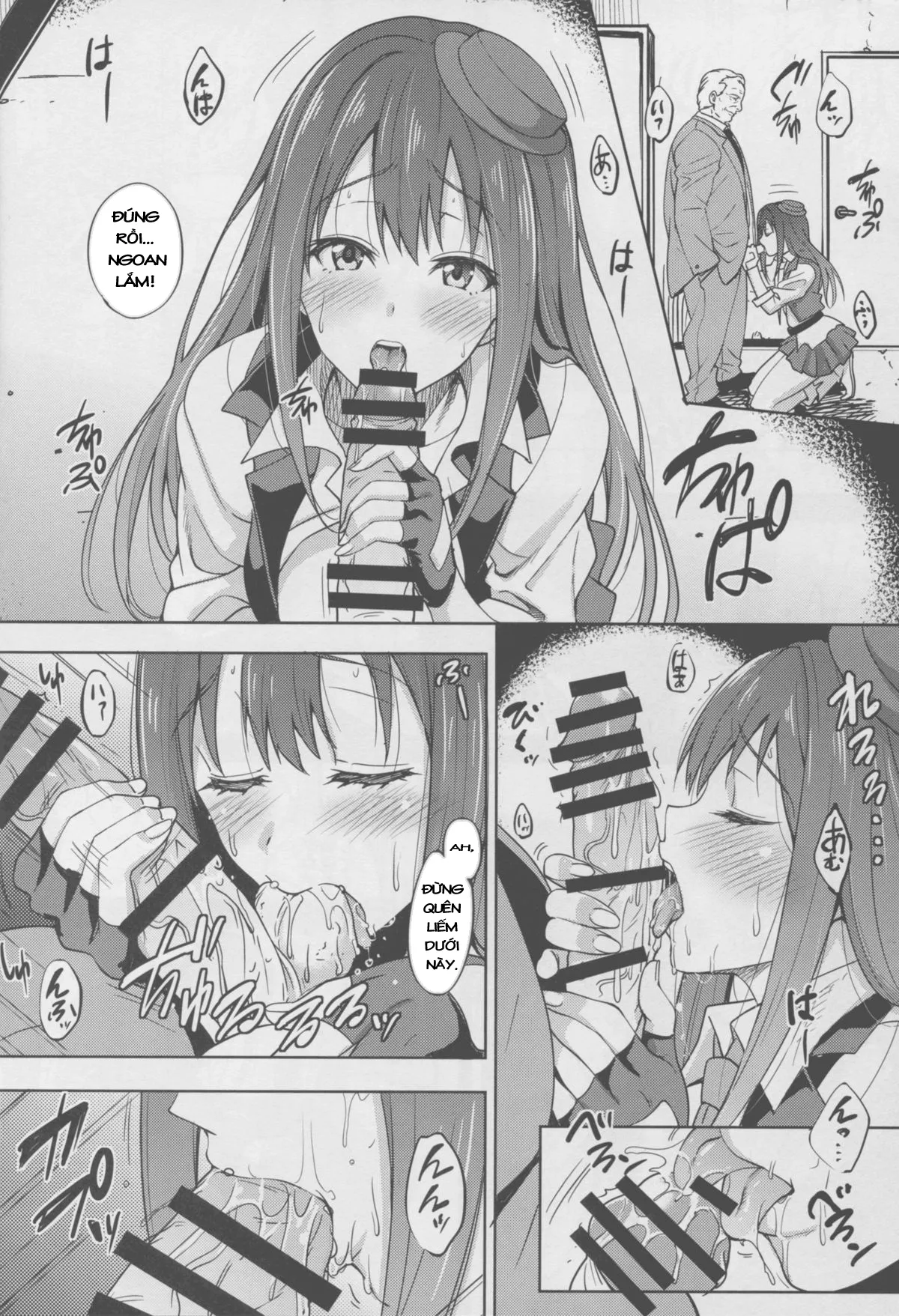 HentaiVN.net - Ảnh 16 - Cinderella Story (EXTRASTAGE) [Cinderella Story EXTRASTAGE; Cinderella Story] - Chap 1