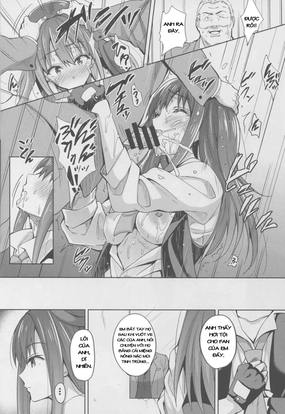 HentaiVN.net - Ảnh 18 - Cinderella Story (EXTRASTAGE) [Cinderella Story EXTRASTAGE; Cinderella Story] - Chap 1