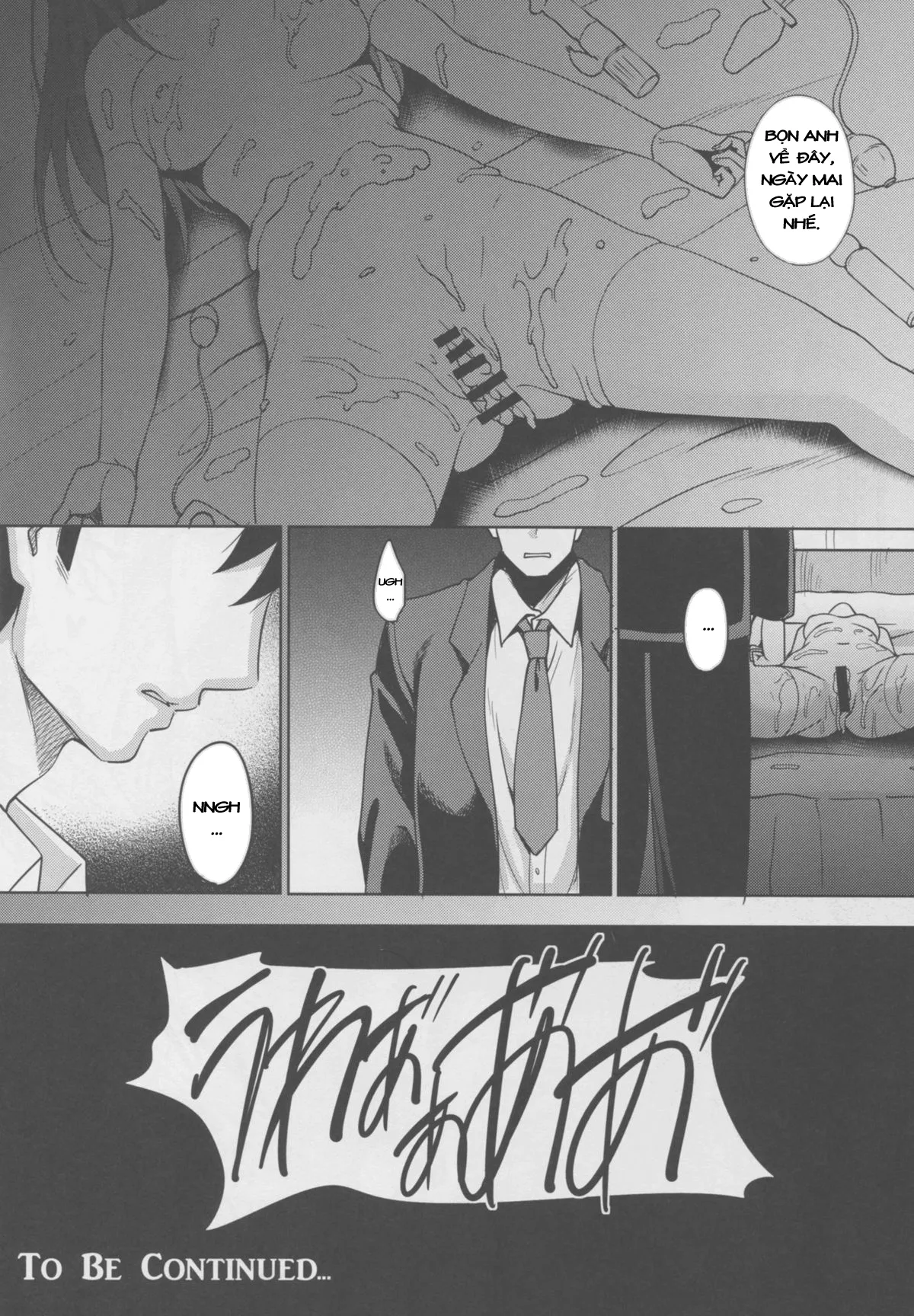 HentaiVN.net - Ảnh 28 - Cinderella Story (EXTRASTAGE) [Cinderella Story EXTRASTAGE; Cinderella Story] - Chap 1
