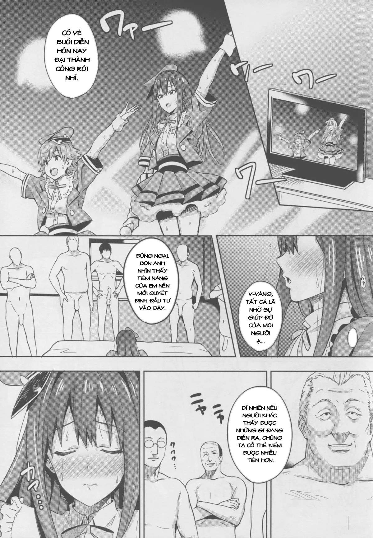 HentaiVN.net - Ảnh 5 - Cinderella Story (EXTRASTAGE) [Cinderella Story EXTRASTAGE; Cinderella Story] - Chap 1