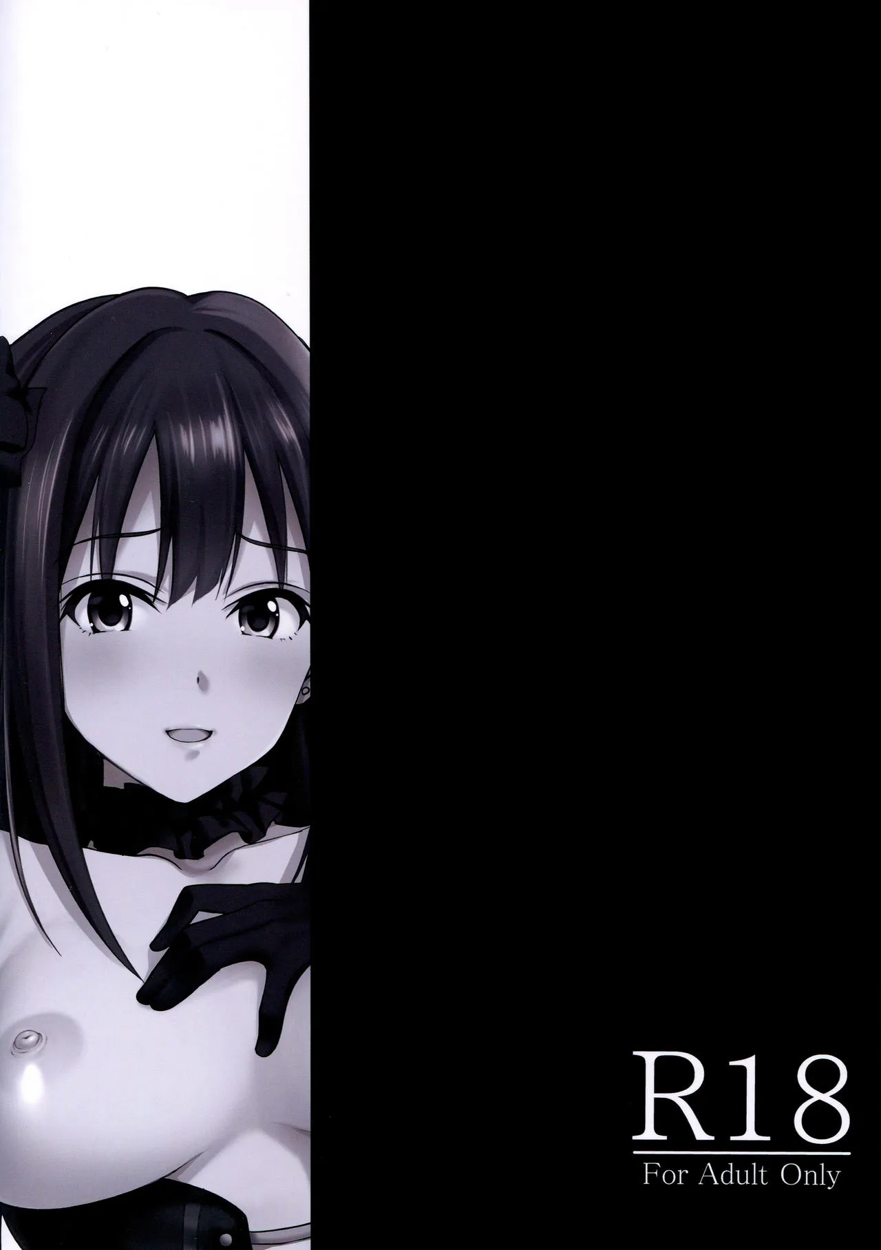 HentaiVN.net - Ảnh 25 - Cinderella Story (EXTRASTAGE) [Cinderella Story EXTRASTAGE; Cinderella Story] - Chap 2