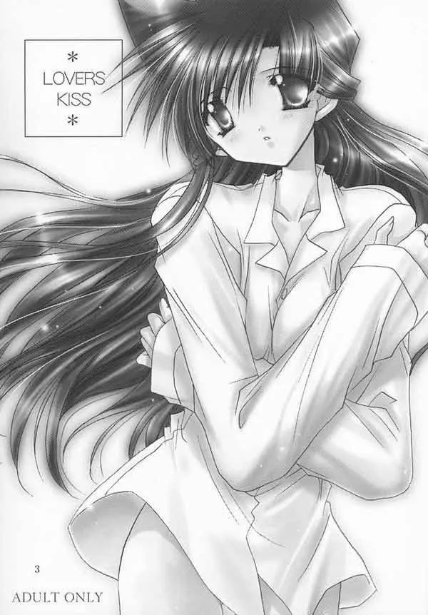 HentaiVN.net - Ảnh 2 - LOVERS KISS (Detective Conan) - Chap 1