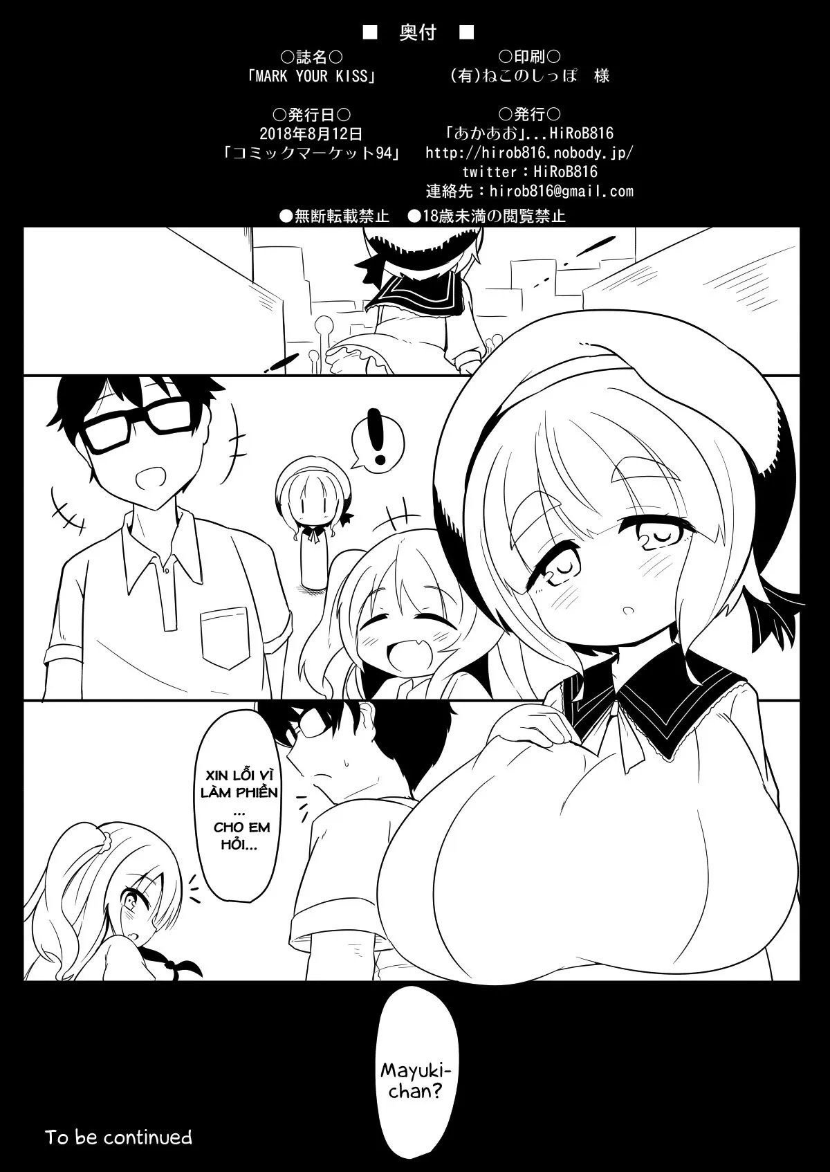 HentaiVN.net - Ảnh 24 - Mark your kiss - Chap 1