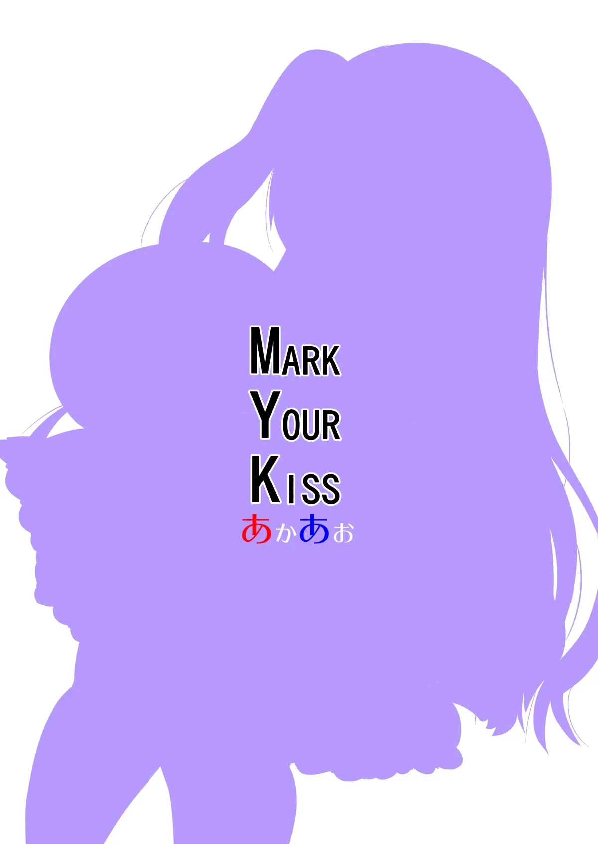 HentaiVN.net - Ảnh 3 - Mark your kiss - Chap 1