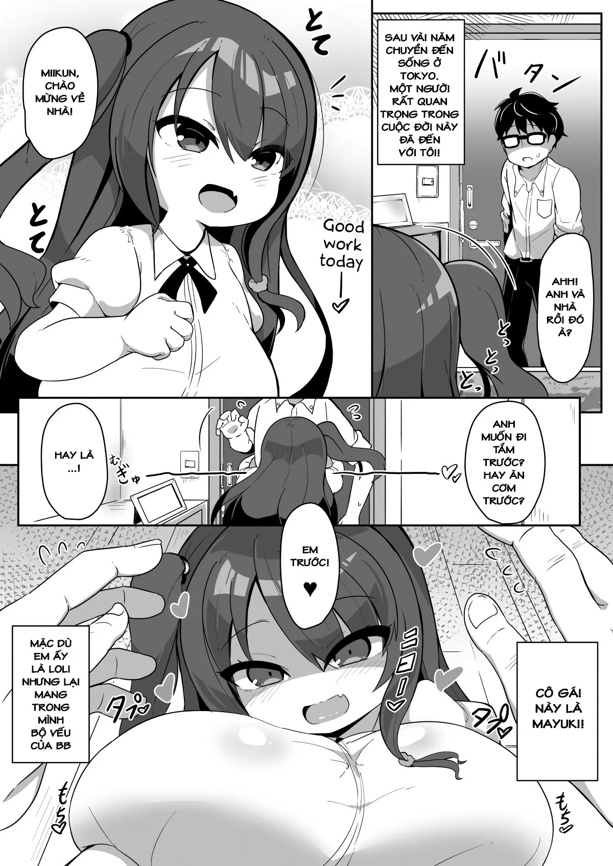 HentaiVN.net - Ảnh 4 - Mark your kiss - Chap 1
