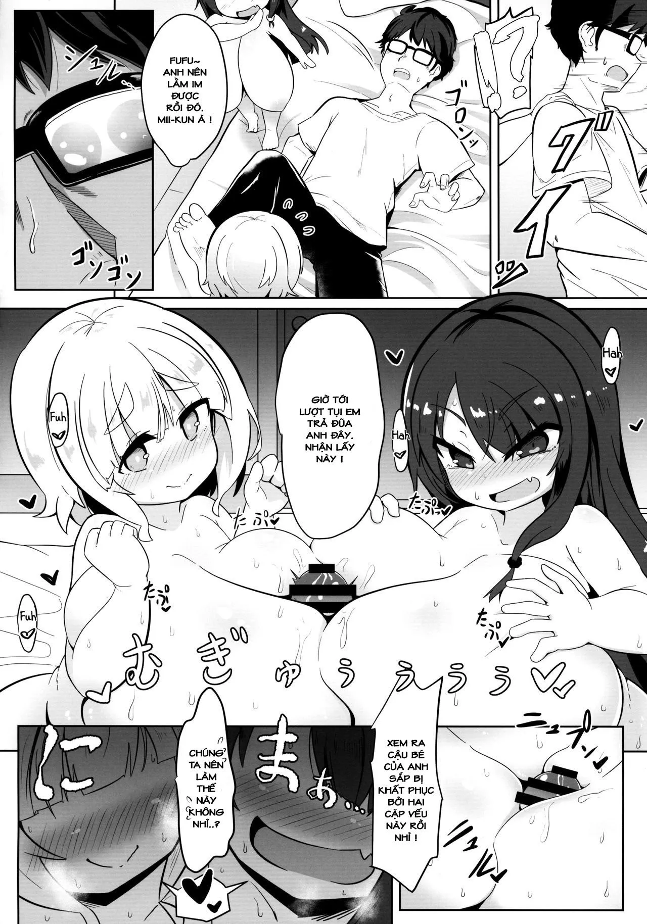 HentaiVN.net - Ảnh 14 - Mark your kiss - Chap 2